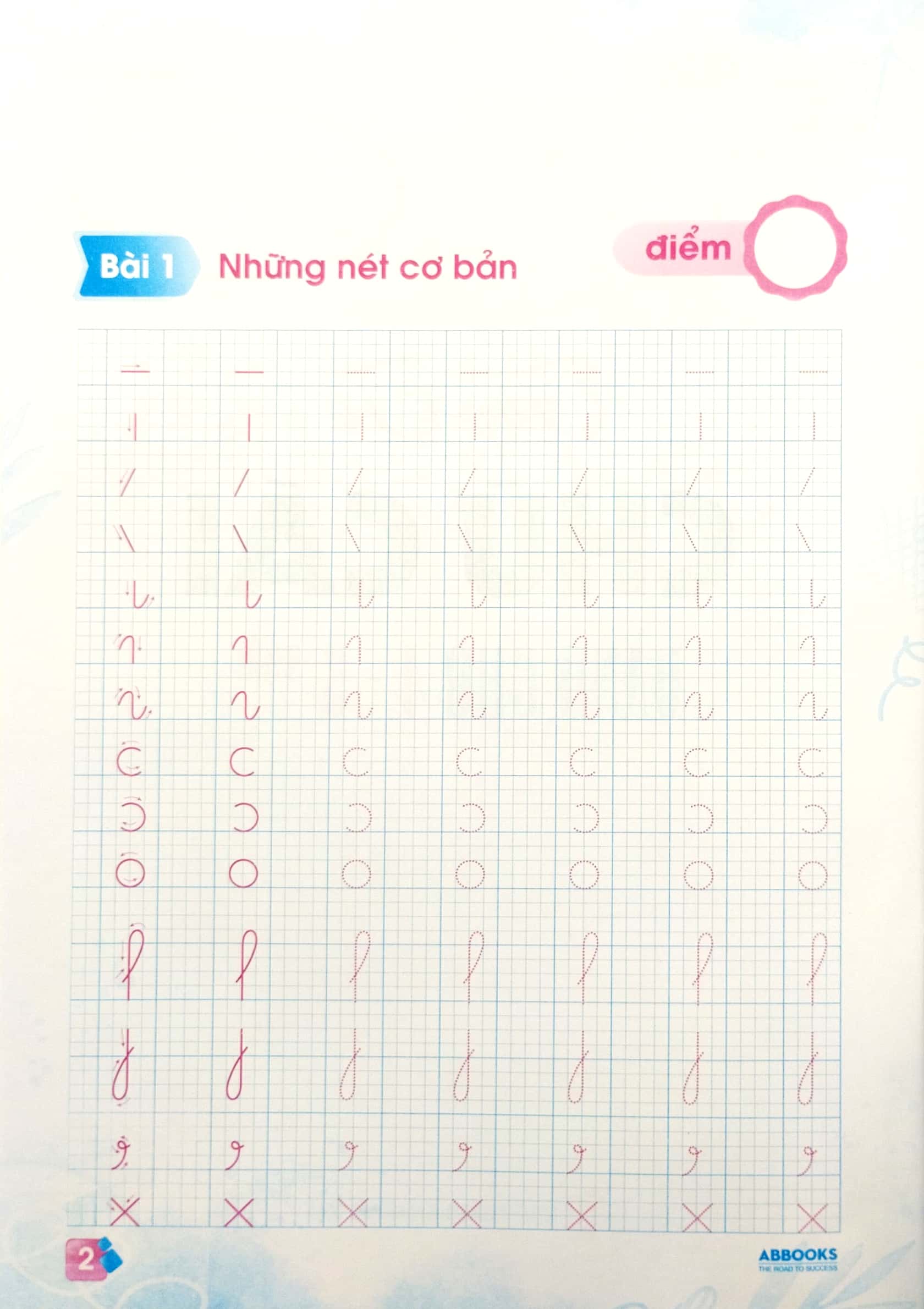 tập tô chữ cái dành cho 4-5 tuổi (tủ sách mầm non chăm học) - Ảnh 3