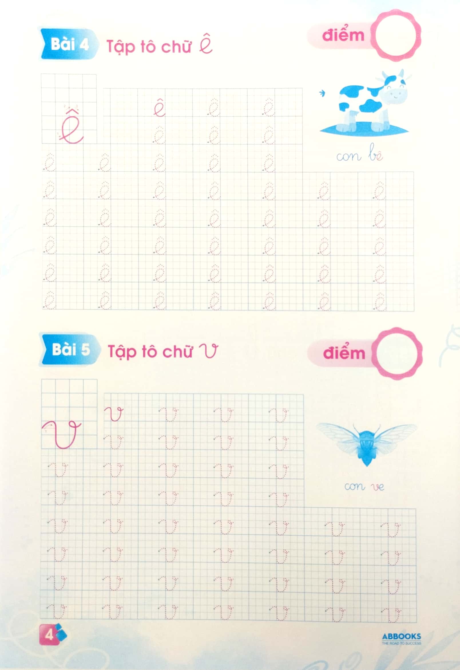 tập tô chữ cái dành cho 4-5 tuổi (tủ sách mầm non chăm học) - Ảnh 5
