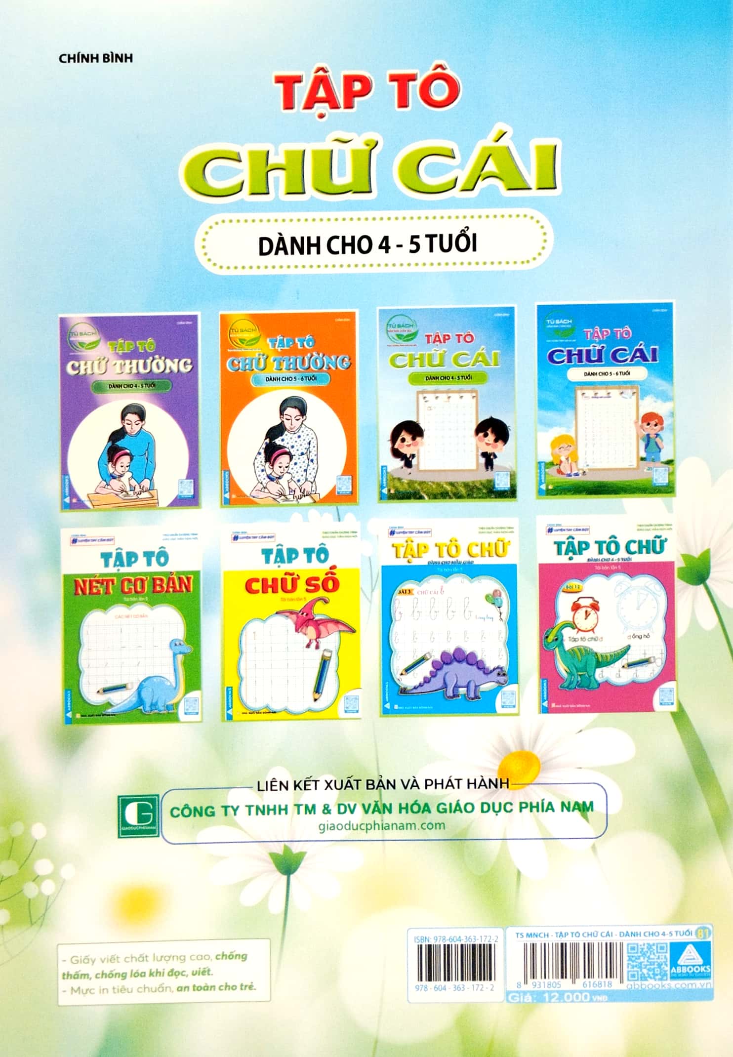 tập tô chữ cái dành cho 4-5 tuổi (tủ sách mầm non chăm học) - Ảnh 6