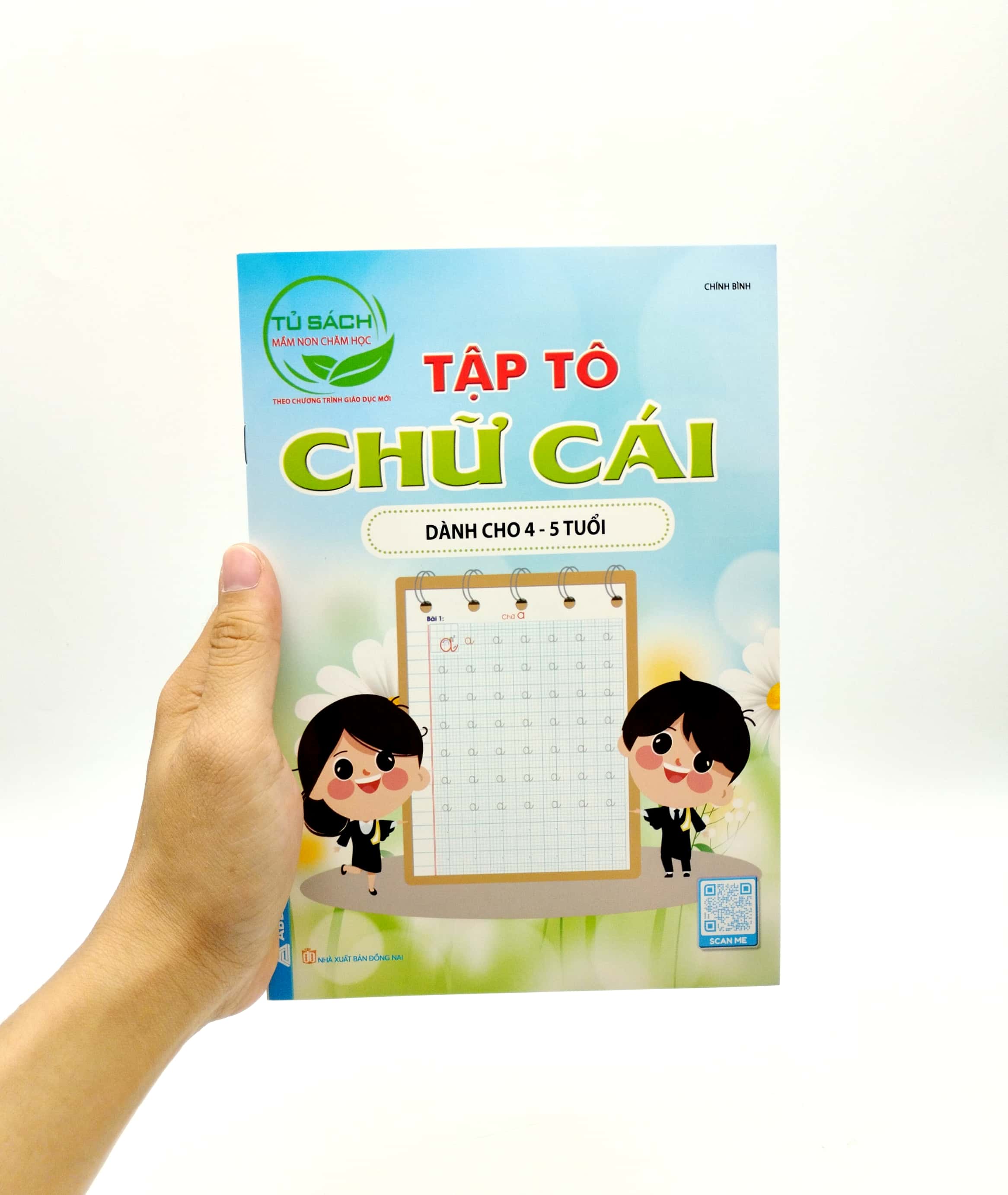tập tô chữ cái dành cho 4-5 tuổi (tủ sách mầm non chăm học) - Ảnh 7