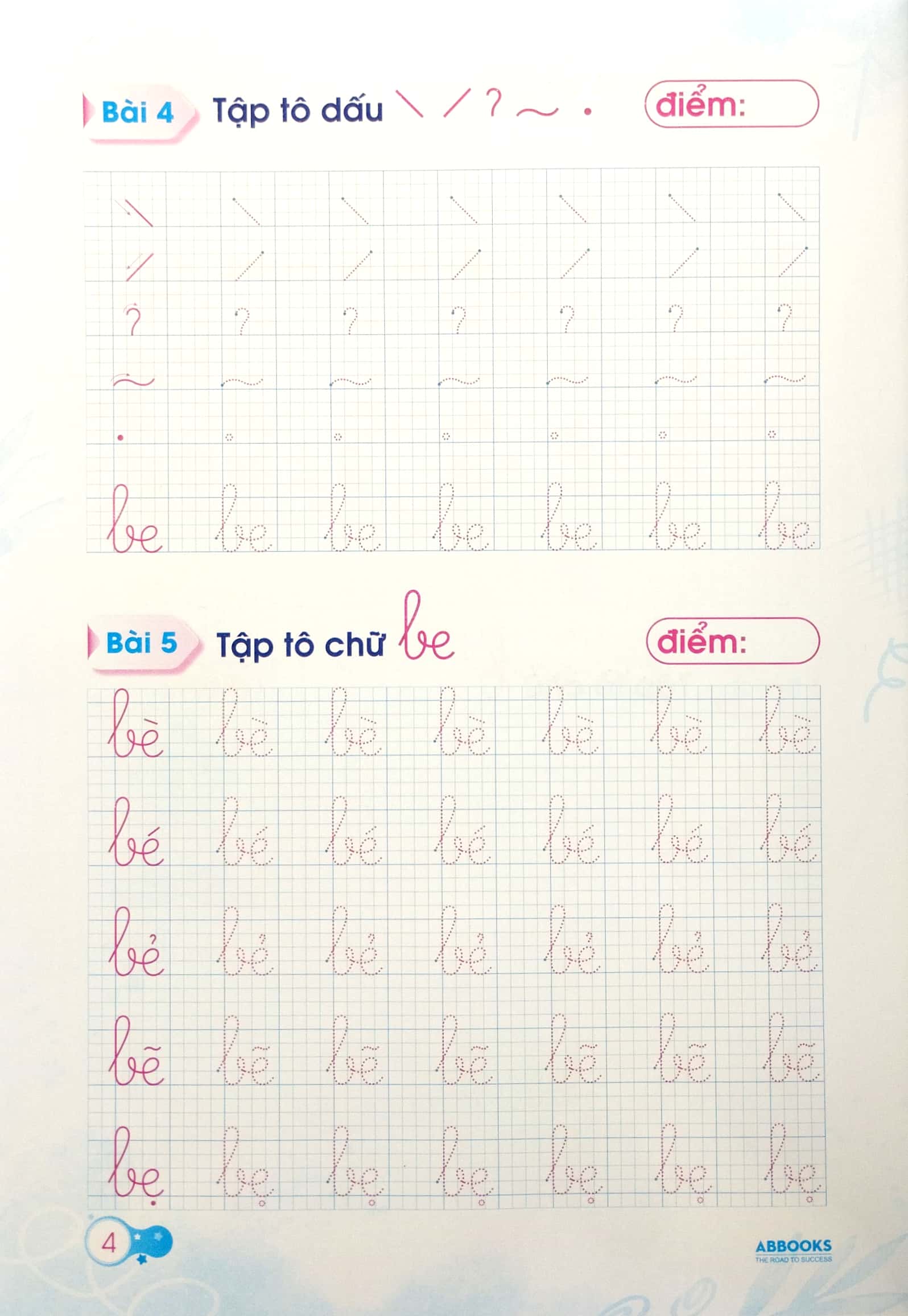 tập tô chữ cái dành cho 5-6 tuổi (tủ sách mầm non chăm học) - Ảnh 5