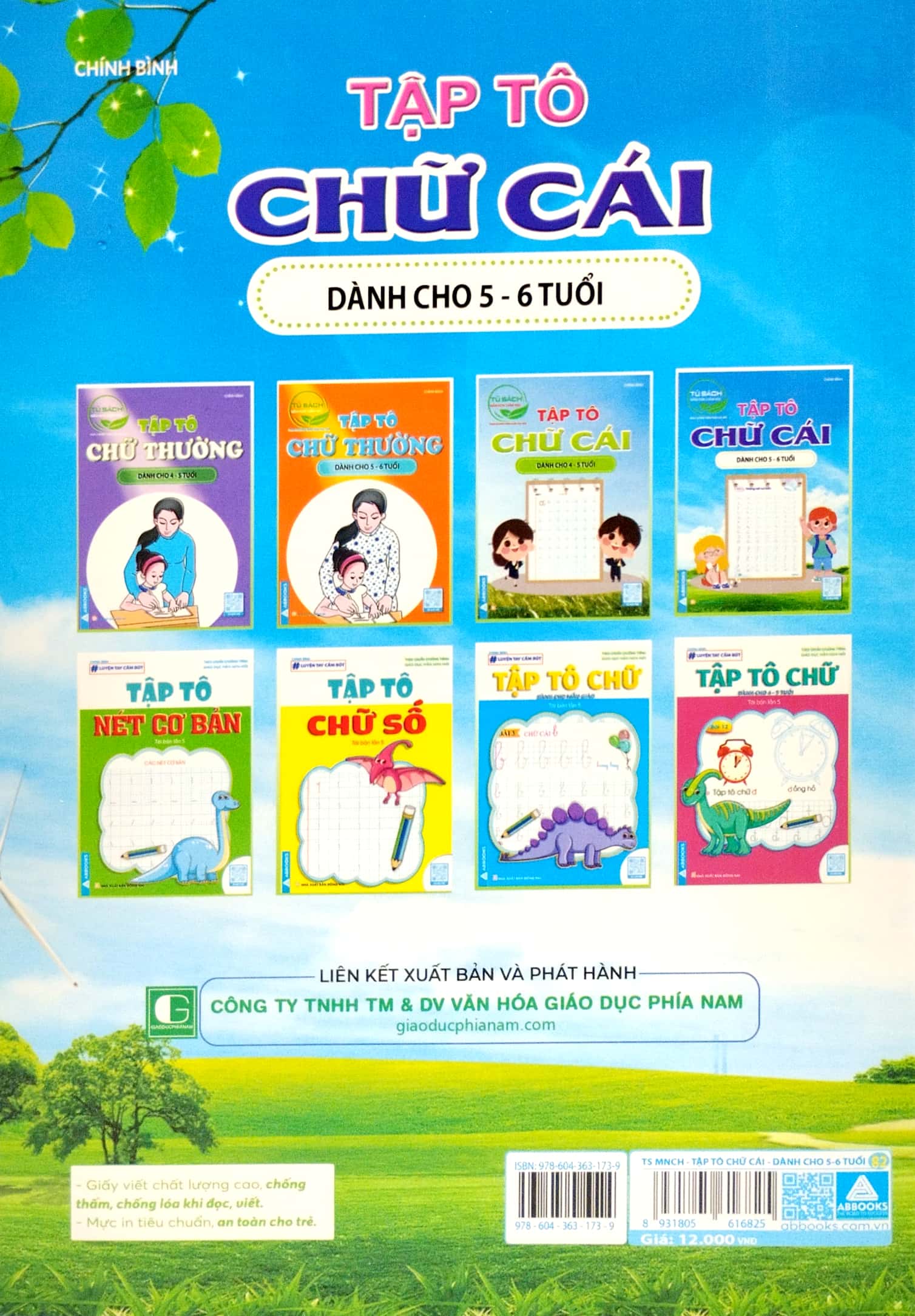 tập tô chữ cái dành cho 5-6 tuổi (tủ sách mầm non chăm học) - Ảnh 6