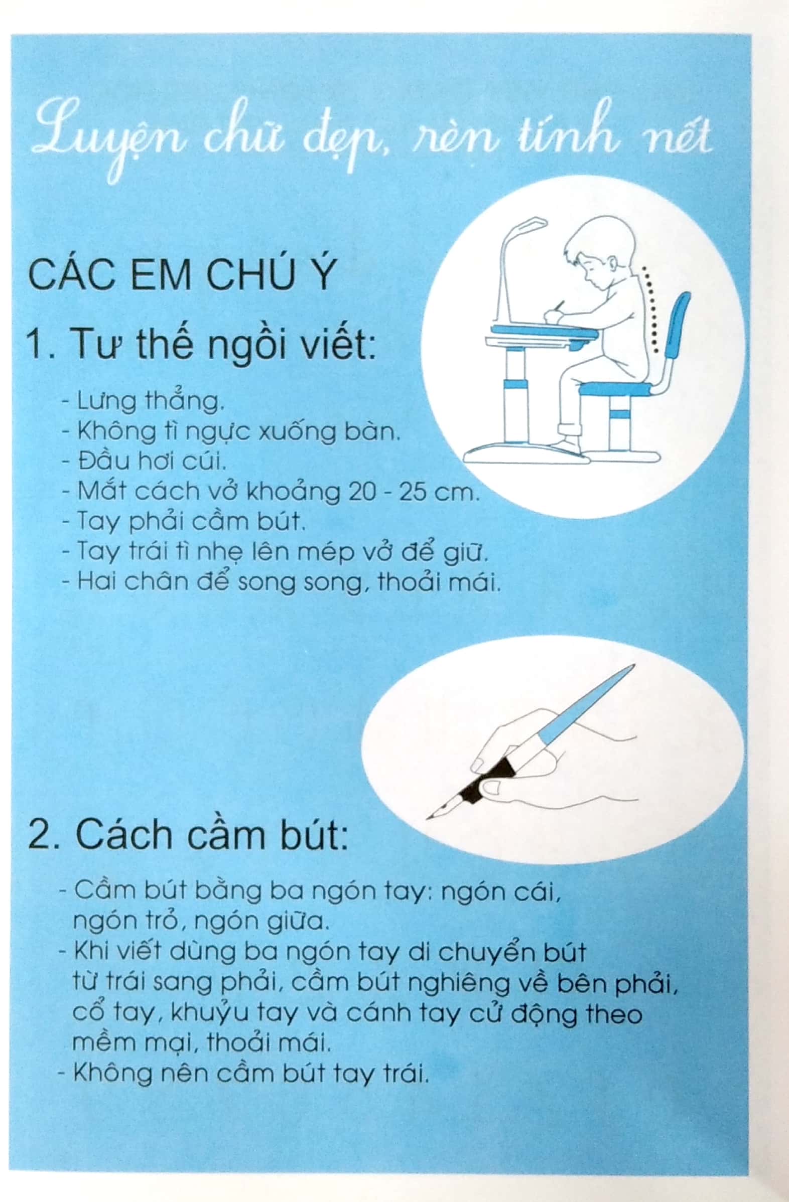 tập tô chữ - chữ cái viết hoa (dành cho bé chuẩn bị vào lớp 1) - Ảnh 3