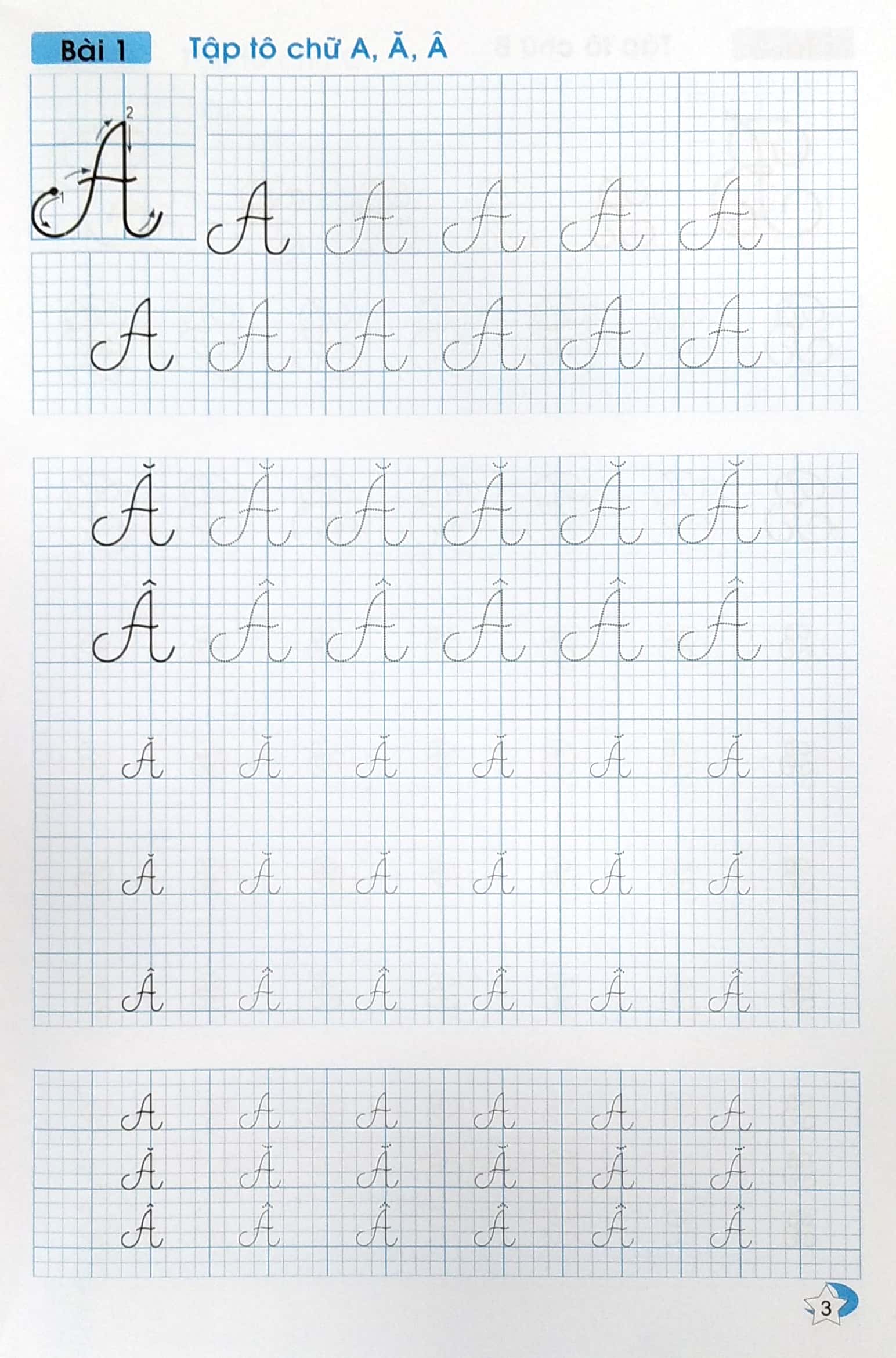 tập tô chữ - chữ cái viết hoa (dành cho bé chuẩn bị vào lớp 1) - Ảnh 4