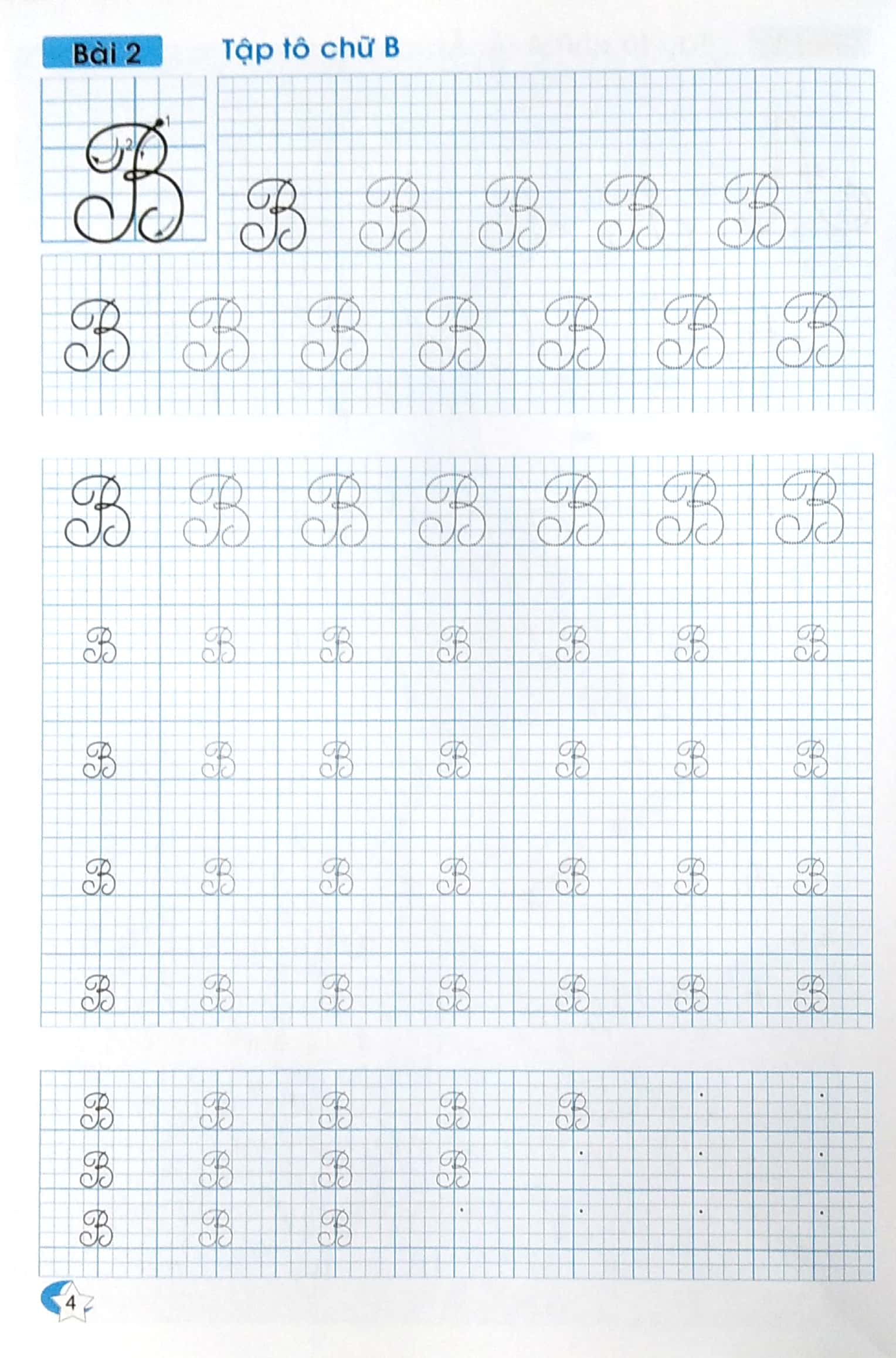 tập tô chữ - chữ cái viết hoa (dành cho bé chuẩn bị vào lớp 1) - Ảnh 5