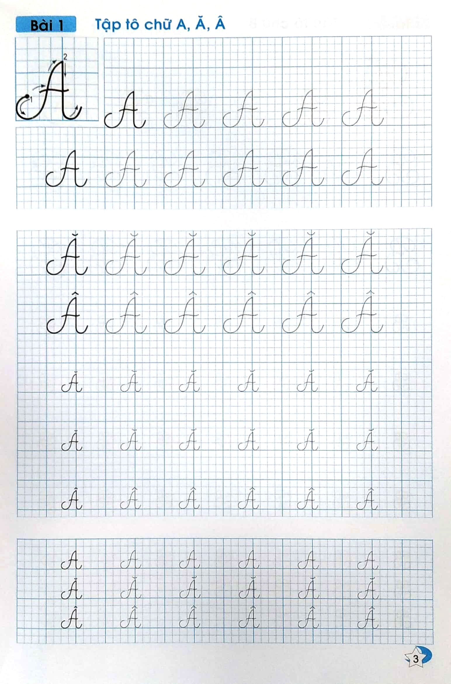 tập tô chữ - chữ cái viết hoa - dành cho bé chuẩn bị vào lớp 1 (tái bản 2023) - Ảnh 3