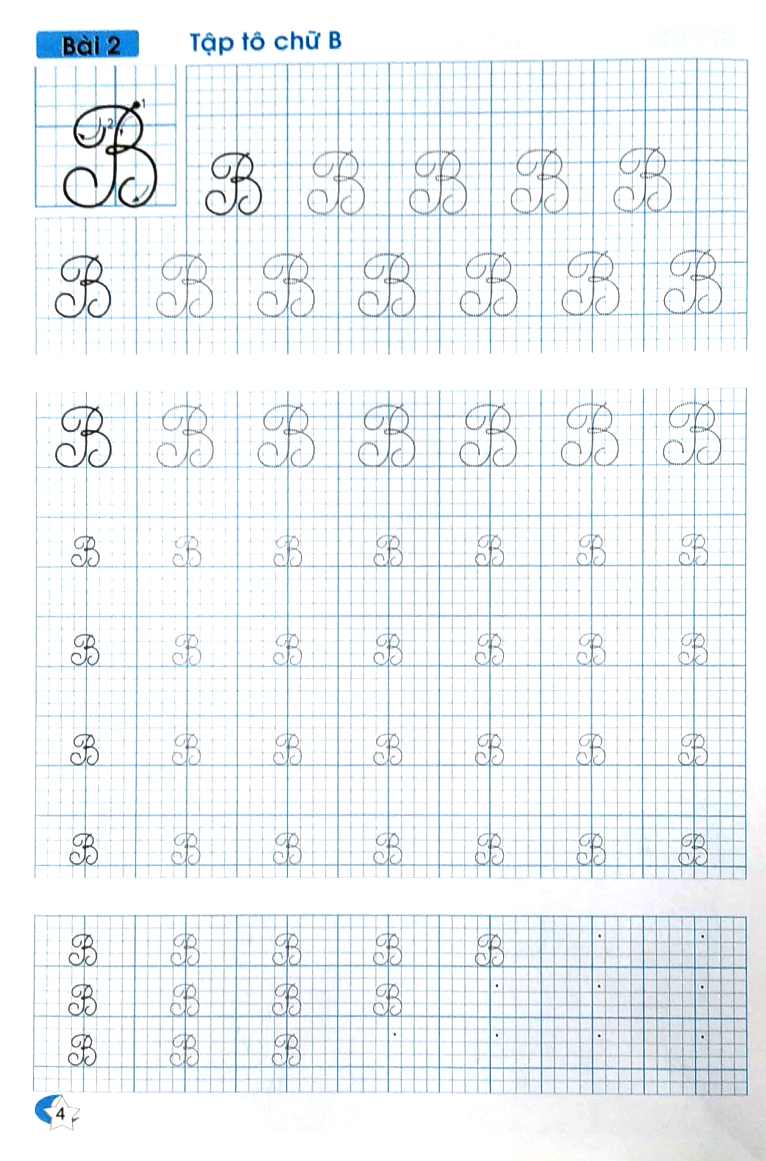 tập tô chữ - chữ cái viết hoa - dành cho bé chuẩn bị vào lớp 1 (tái bản 2023) - Ảnh 4