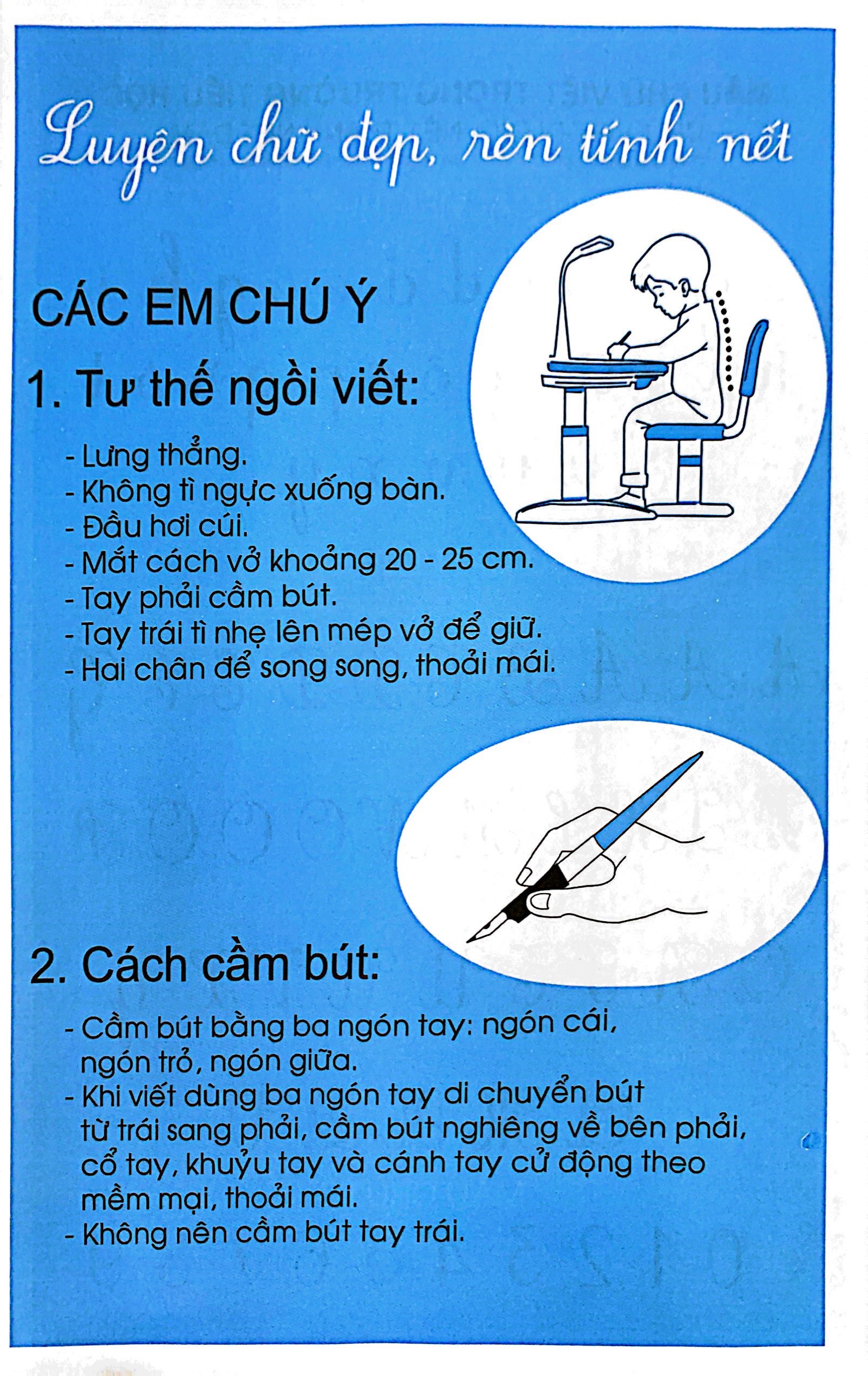 tập tô chữ - chữ cái viết thường (dành cho bé chuẩn bị vào lớp 1) (tái bản 2023) - Ảnh 4