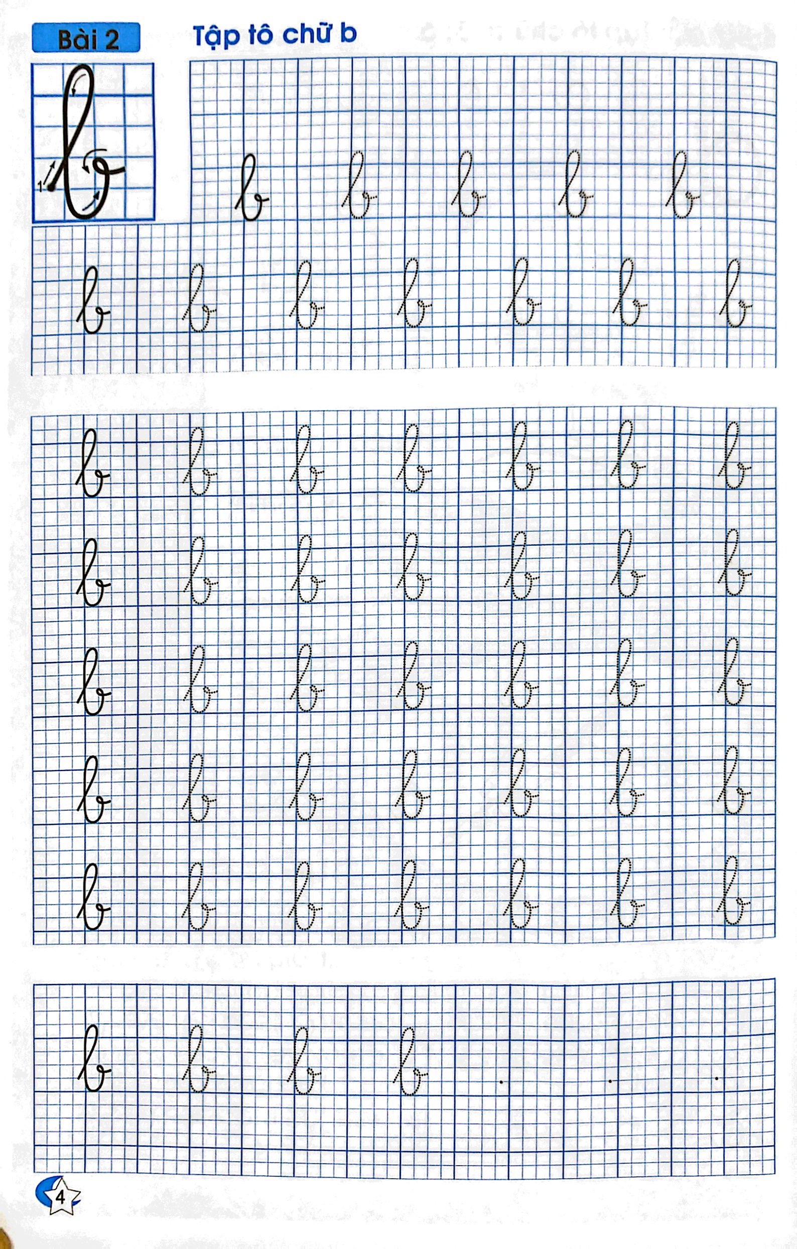 tập tô chữ - chữ cái viết thường (dành cho bé chuẩn bị vào lớp 1) (tái bản 2023) - Ảnh 6