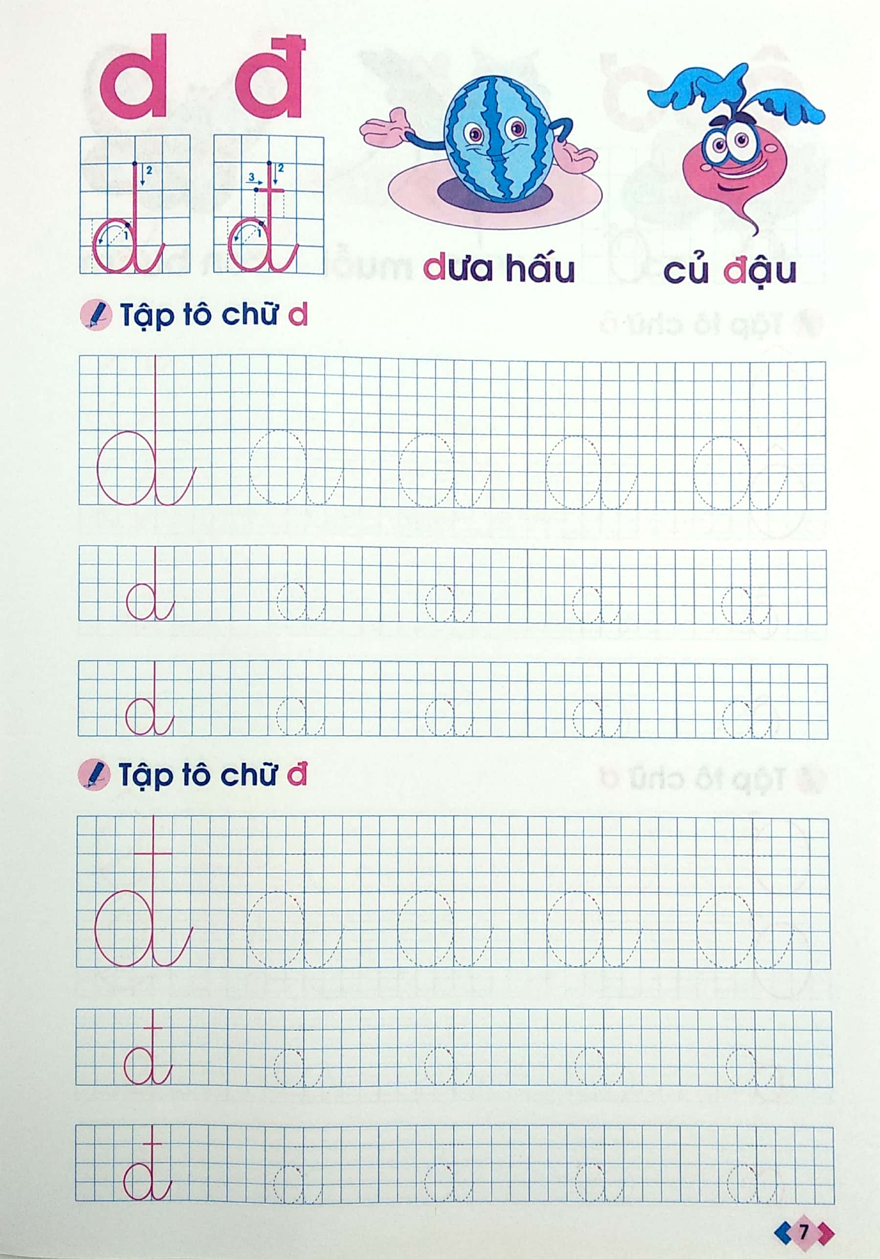 tập tô chữ mẫu giáo dành cho trẻ 5-6 tuổi - Ảnh 10