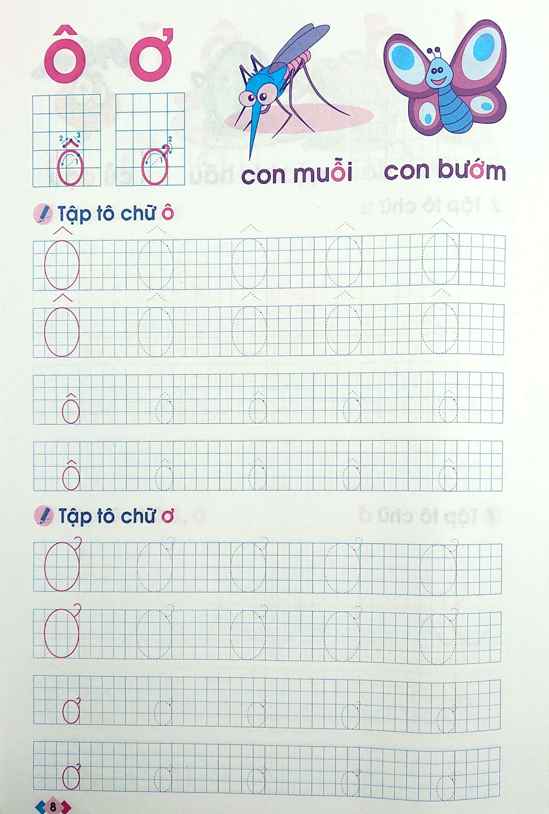 tập tô chữ mẫu giáo dành cho trẻ 5-6 tuổi - Ảnh 11