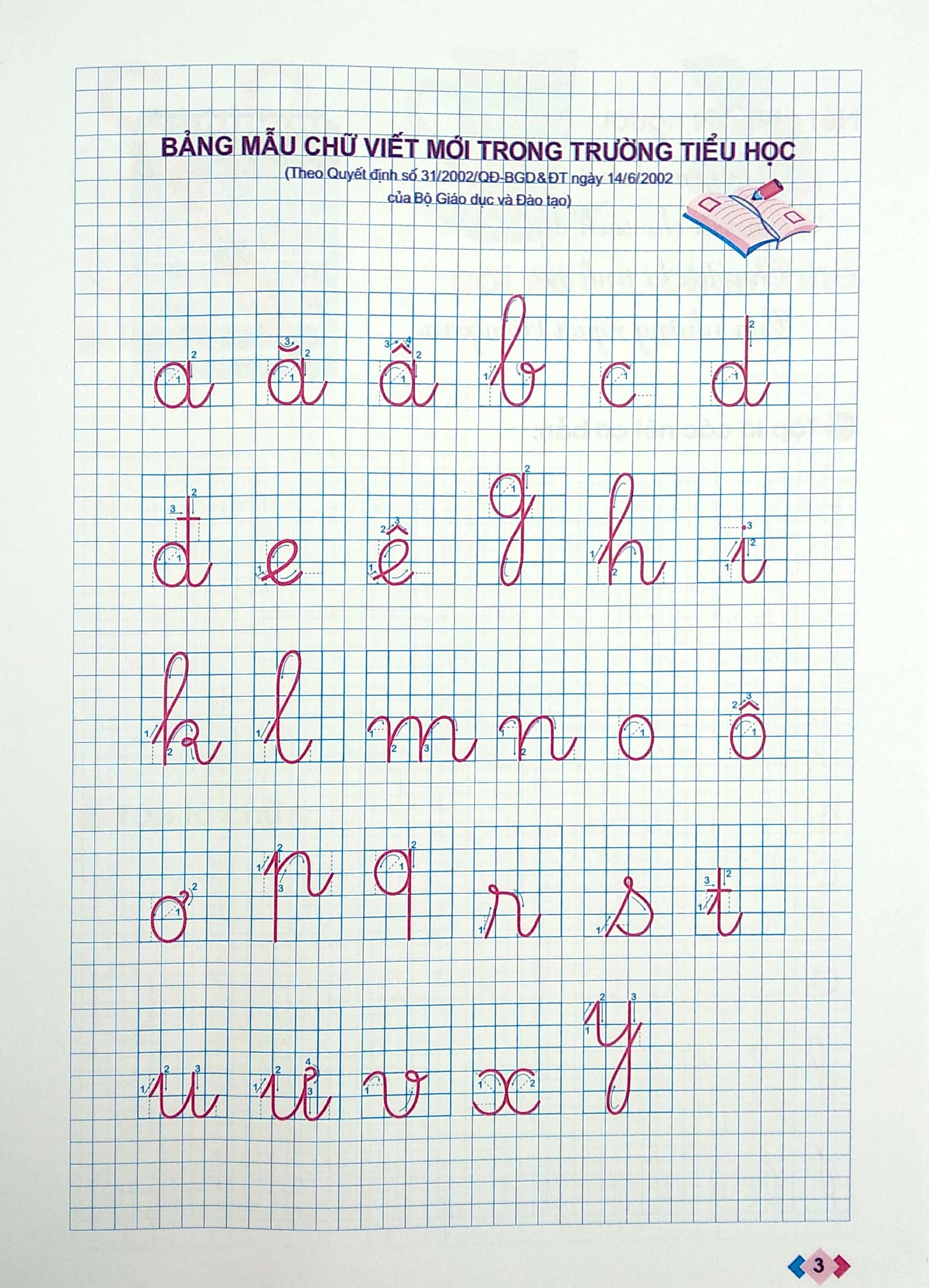 tập tô chữ mẫu giáo dành cho trẻ 5-6 tuổi - Ảnh 6