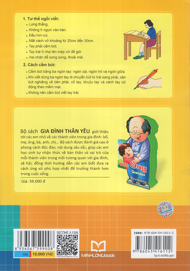 tập tô chữ mẫu giáo - tủ sách bé vào lớp 1 - Ảnh 11