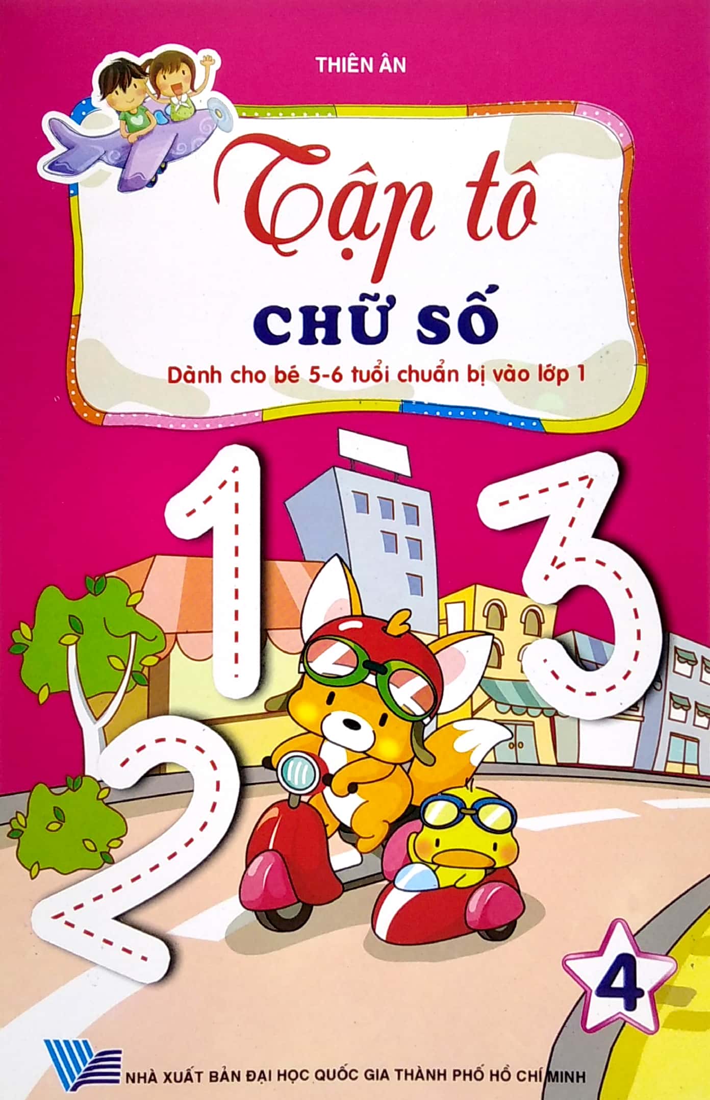 tập tô chữ số - quyển 4 (dành cho bé 5-6 tuổi chuẩn bị vào lớp 1) - Ảnh 2