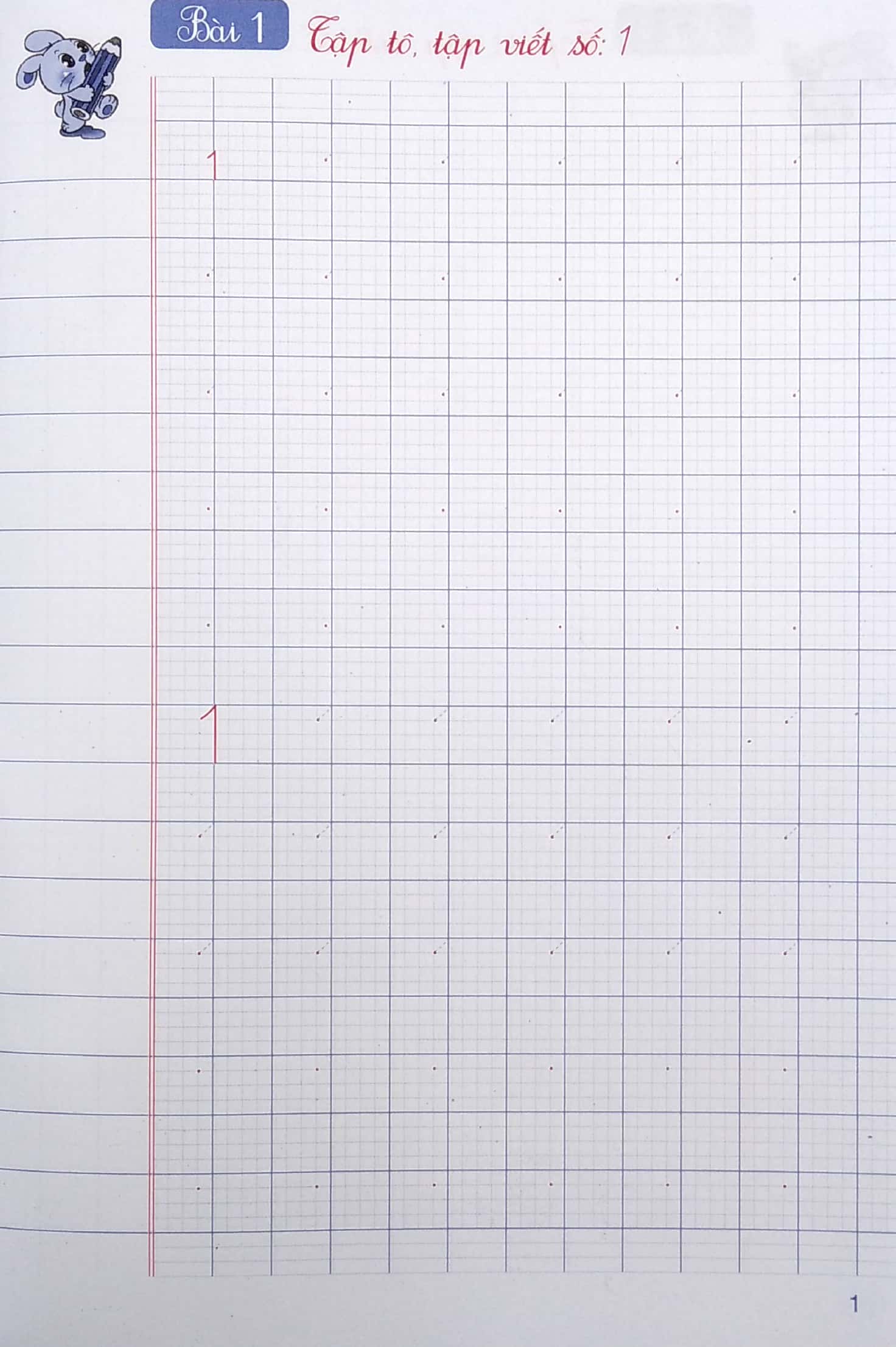 tập tô chữ số - quyển 4 (dành cho bé 5-6 tuổi chuẩn bị vào lớp 1) - Ảnh 3