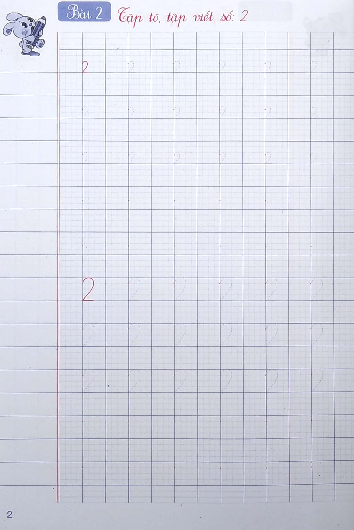 tập tô chữ số - quyển 4 (dành cho bé 5-6 tuổi chuẩn bị vào lớp 1) - Ảnh 4