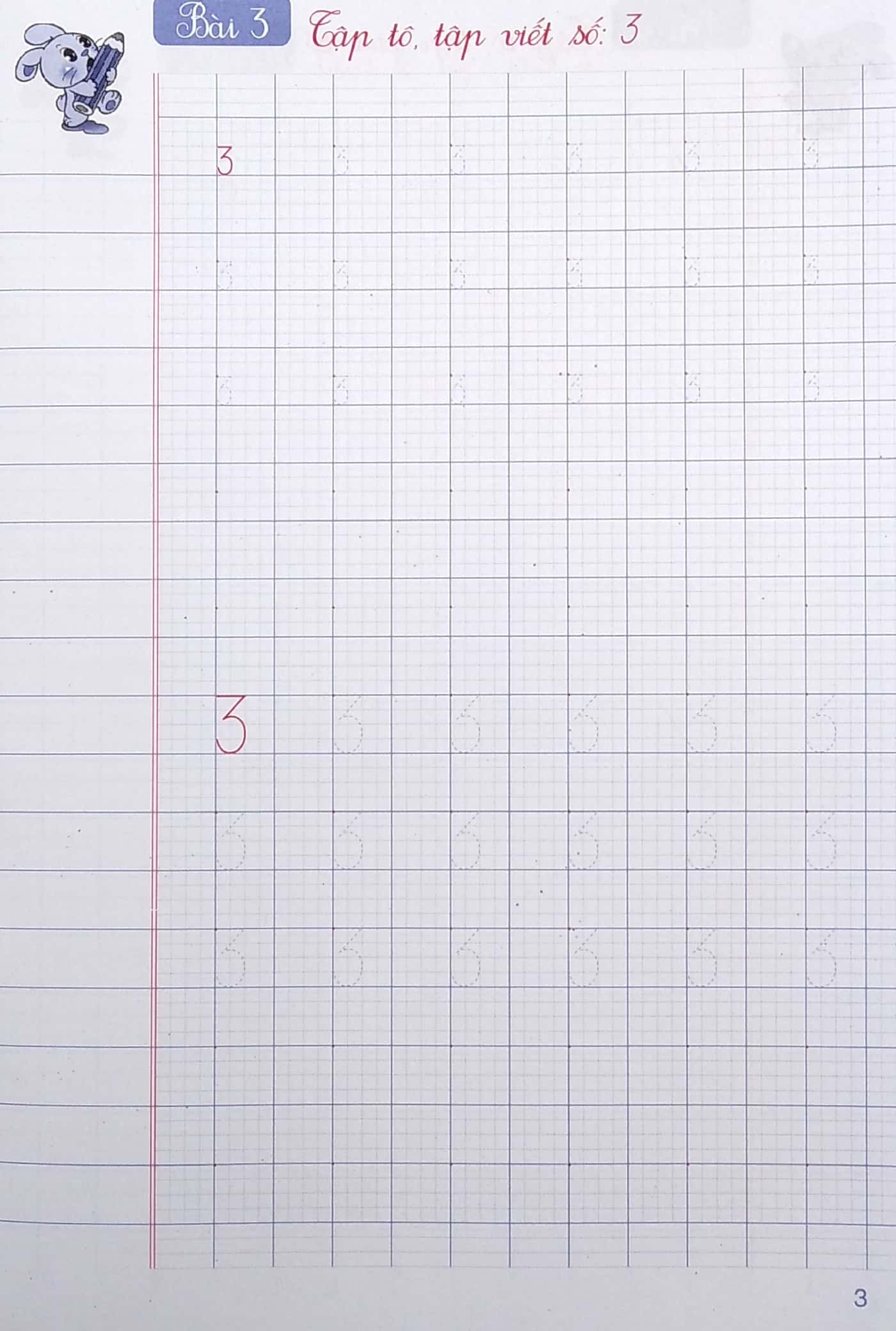 tập tô chữ số - quyển 4 (dành cho bé 5-6 tuổi chuẩn bị vào lớp 1) - Ảnh 5