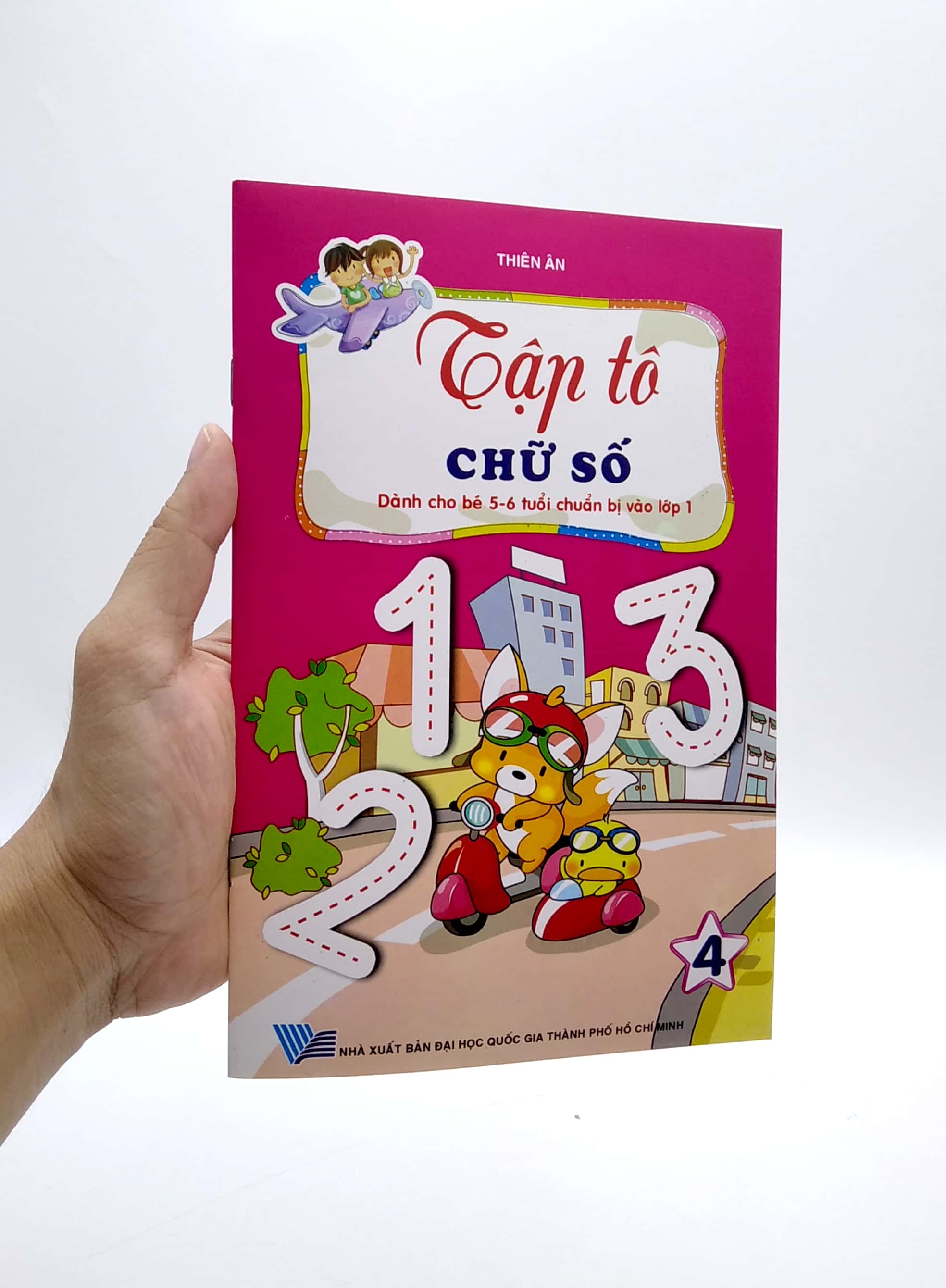 tập tô chữ số - quyển 4 (dành cho bé 5-6 tuổi chuẩn bị vào lớp 1) - Ảnh 7