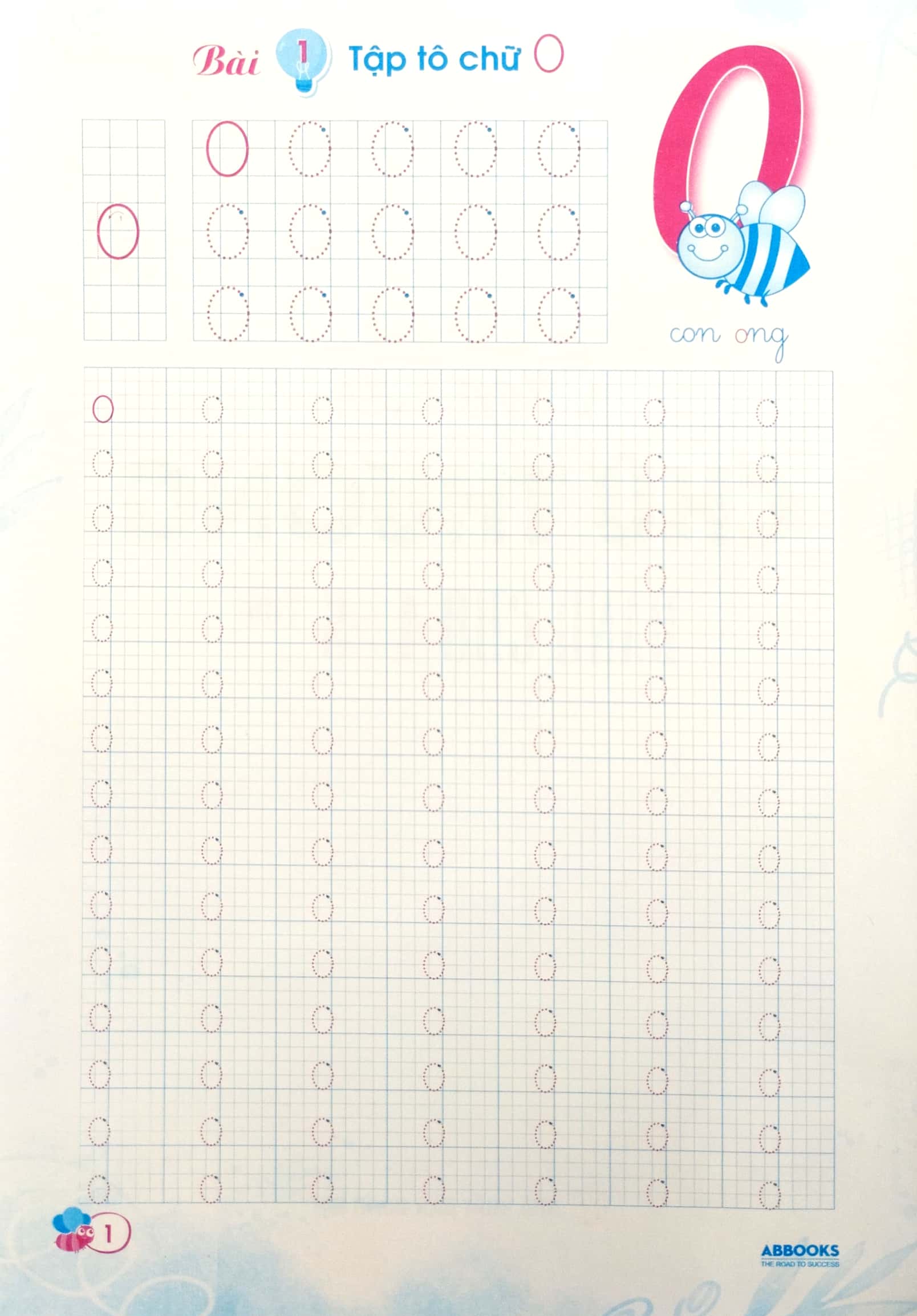 tập tô chữ thường dành cho 4-5 tuổi (tủ sách mầm non chăm học) - Ảnh 3