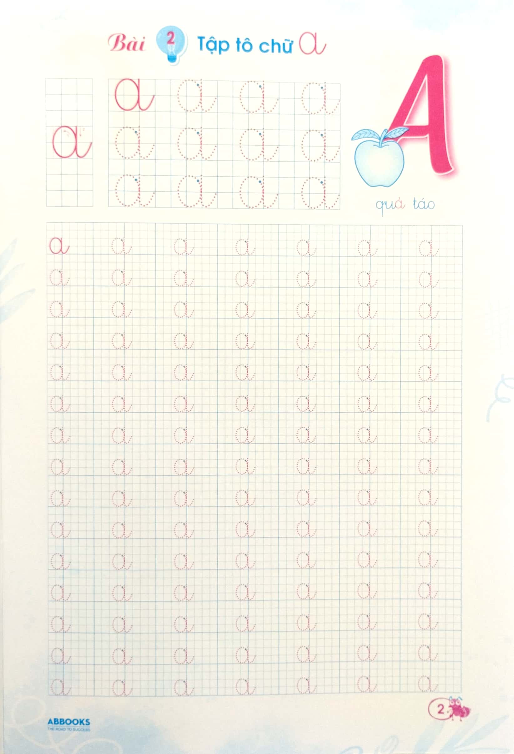 tập tô chữ thường dành cho 4-5 tuổi (tủ sách mầm non chăm học) - Ảnh 4