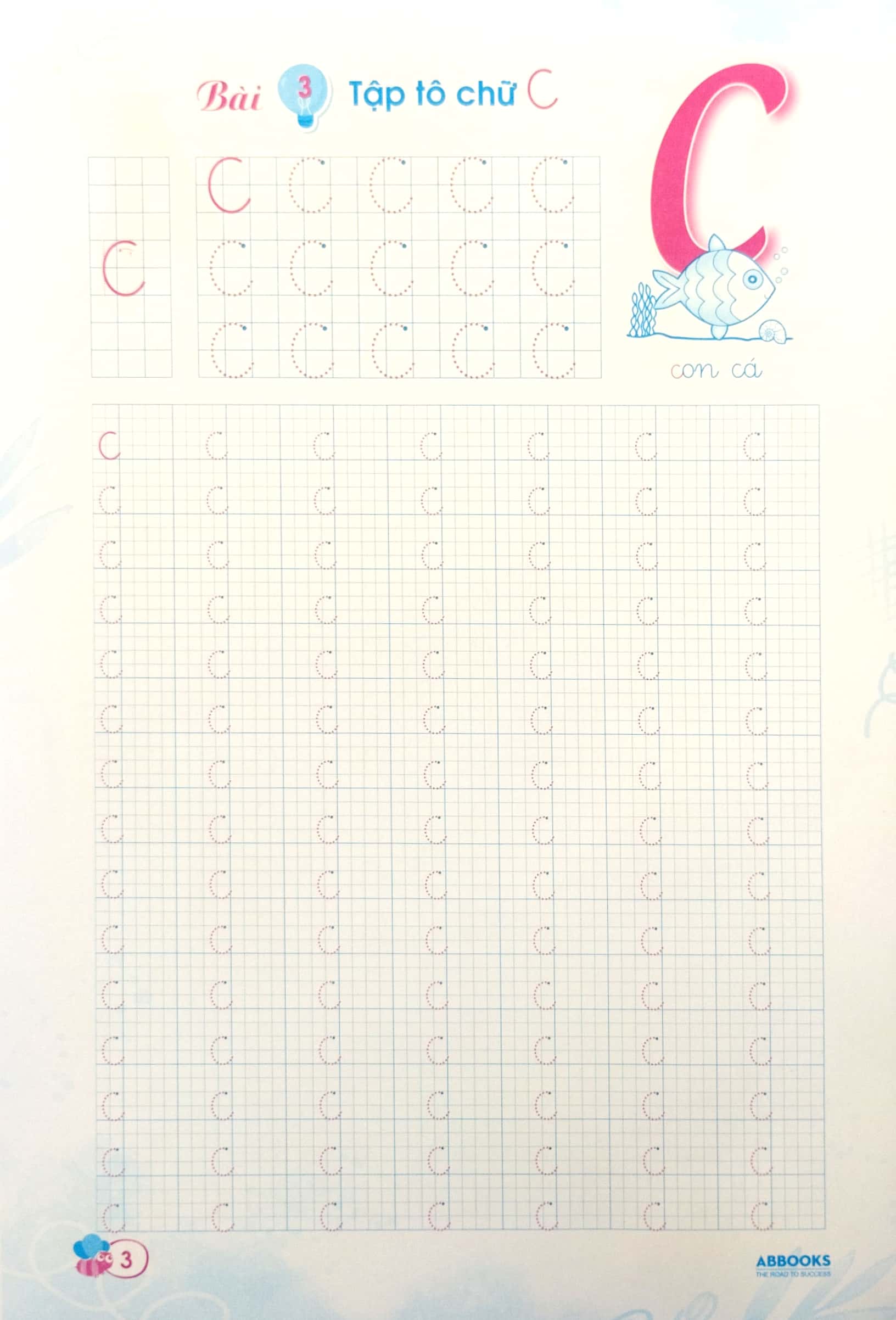 tập tô chữ thường dành cho 4-5 tuổi (tủ sách mầm non chăm học) - Ảnh 5