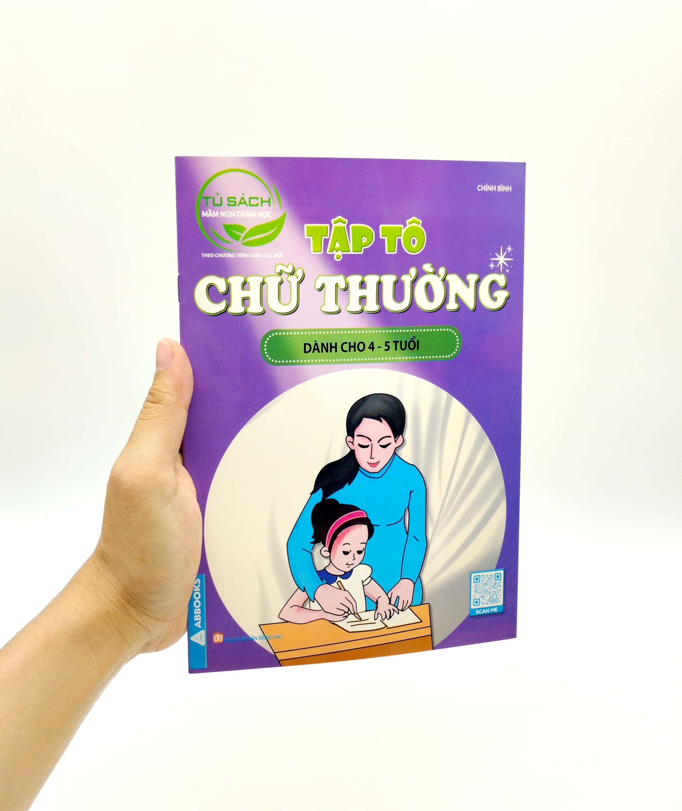 tập tô chữ thường dành cho 4-5 tuổi (tủ sách mầm non chăm học) - Ảnh 7