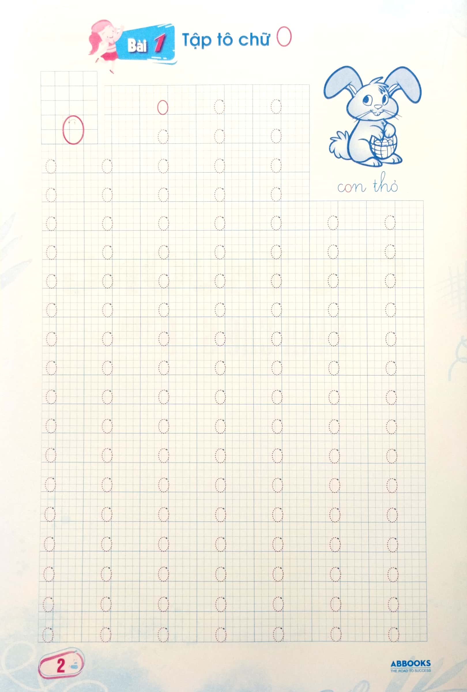 tập tô chữ thường dành cho 5-6 tuổi (tủ sách mầm non chăm học) - Ảnh 3