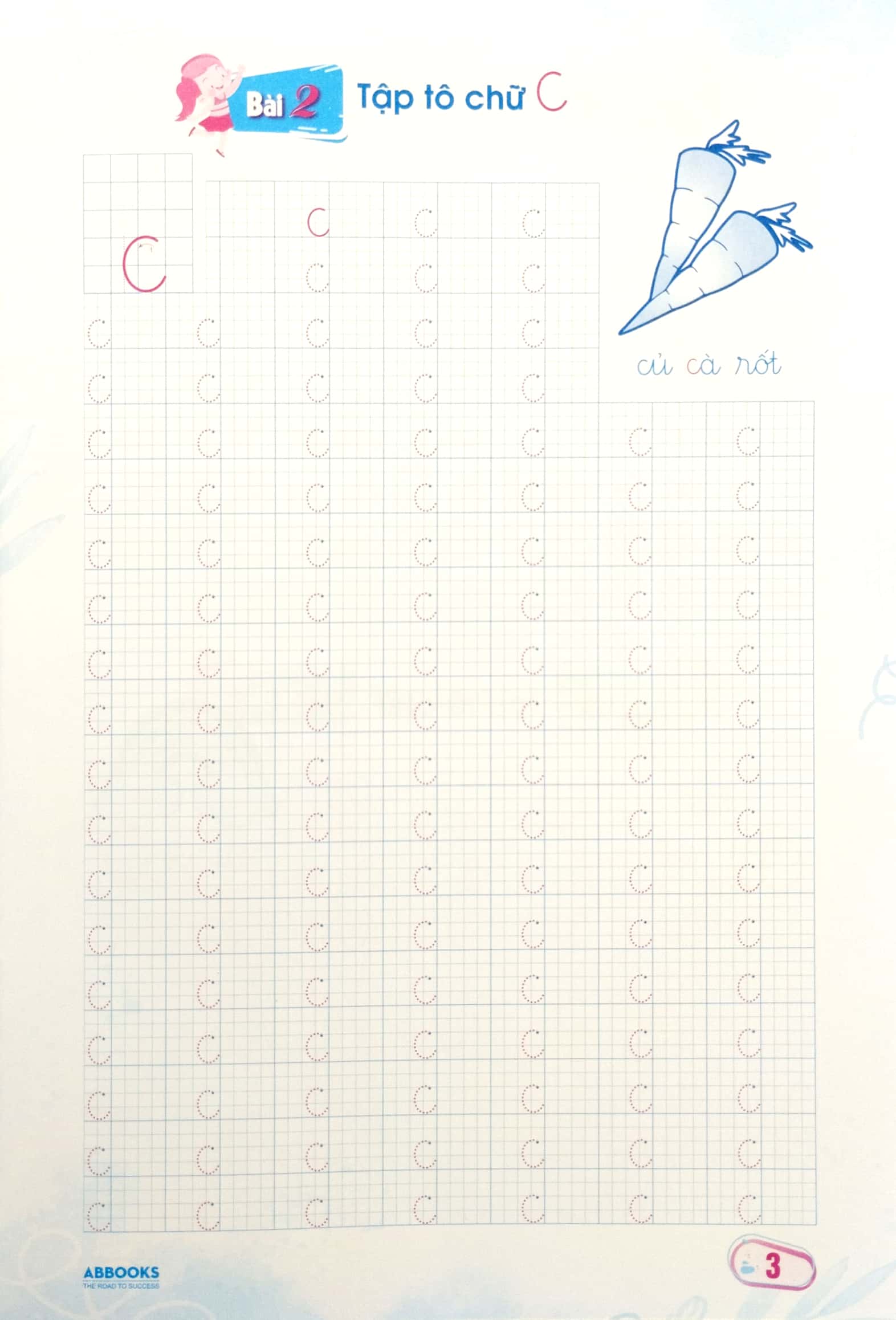 tập tô chữ thường dành cho 5-6 tuổi (tủ sách mầm non chăm học) - Ảnh 4