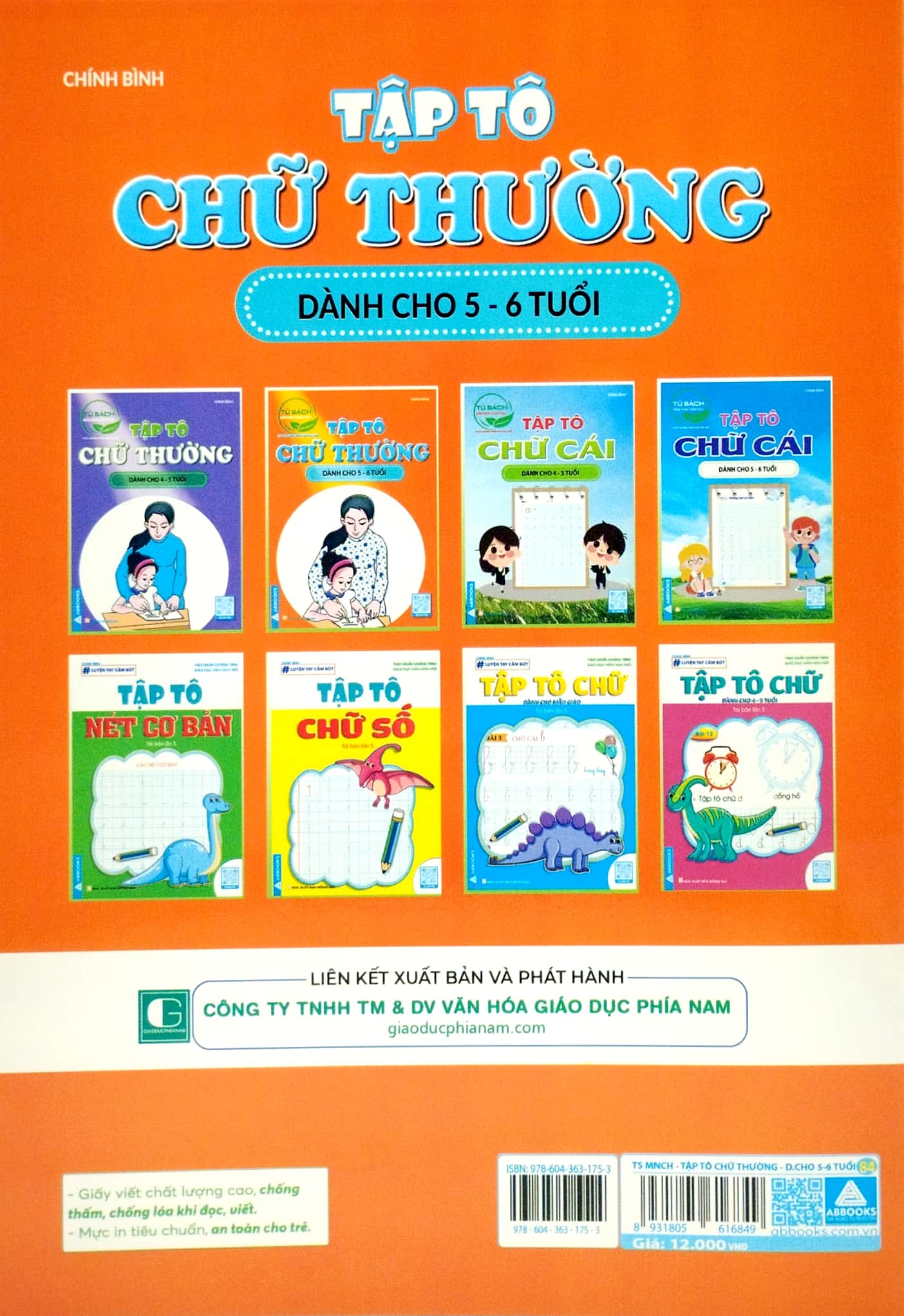 tập tô chữ thường dành cho 5-6 tuổi (tủ sách mầm non chăm học) - Ảnh 6