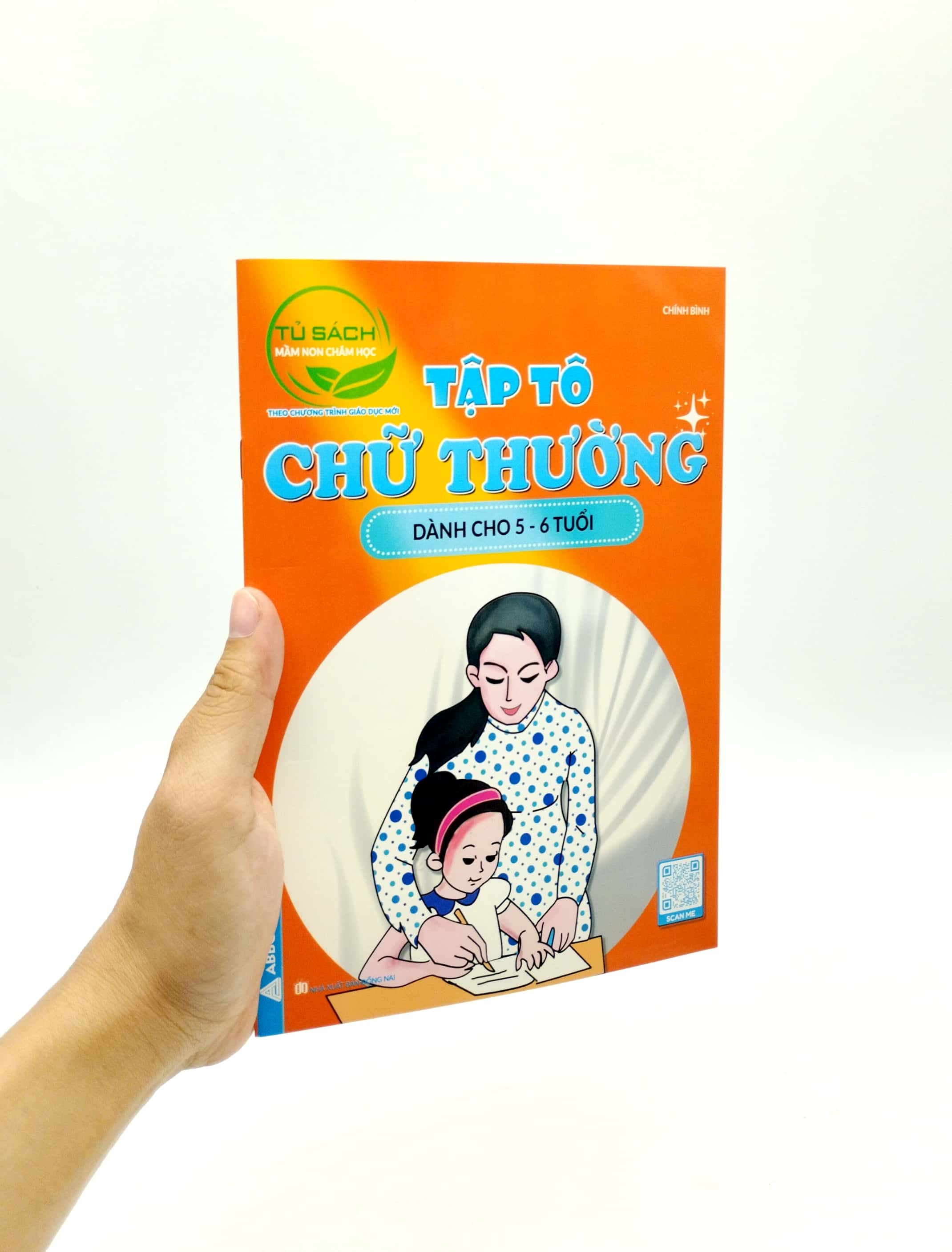 tập tô chữ thường dành cho 5-6 tuổi (tủ sách mầm non chăm học) - Ảnh 7