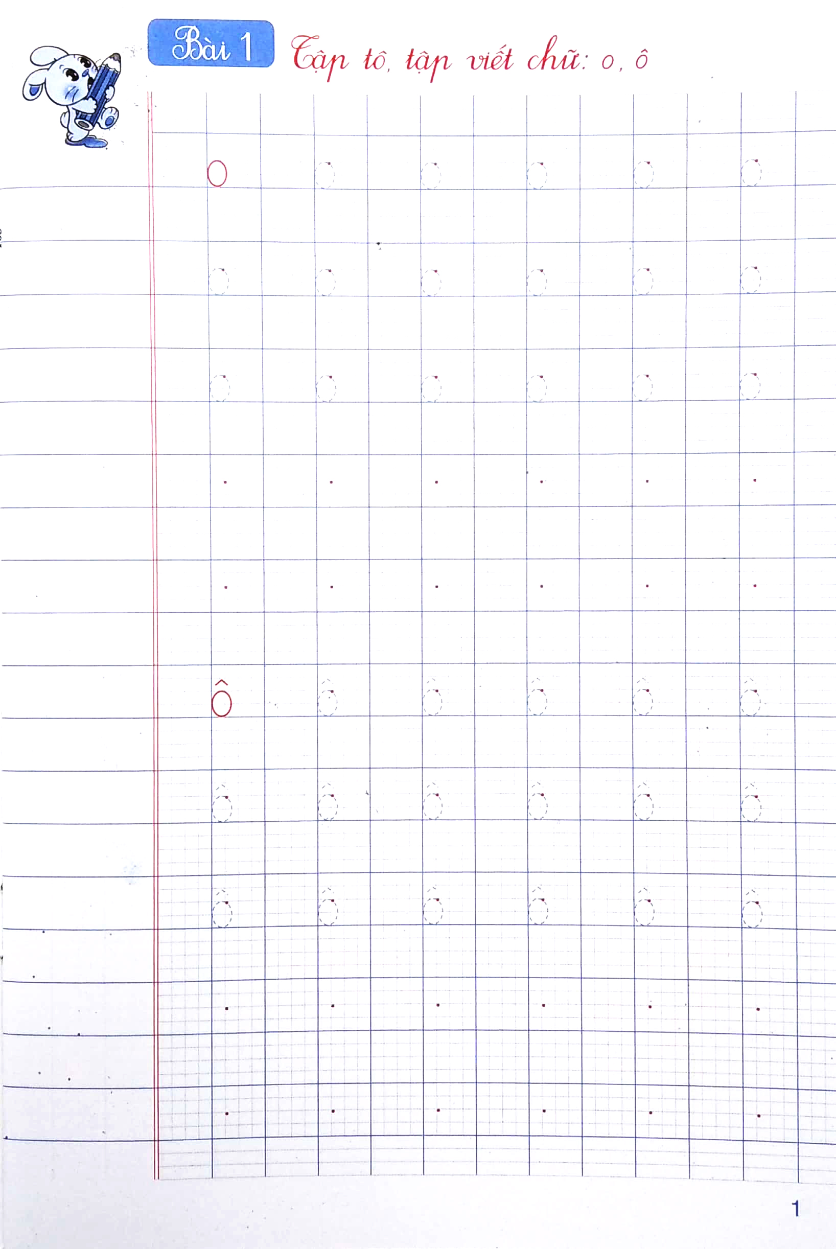 tập tô chữ viết thường - tập 2 (dành cho bé 5-6 tuổi chuẩn bị cho bé vào lớp 1) - Ảnh 3