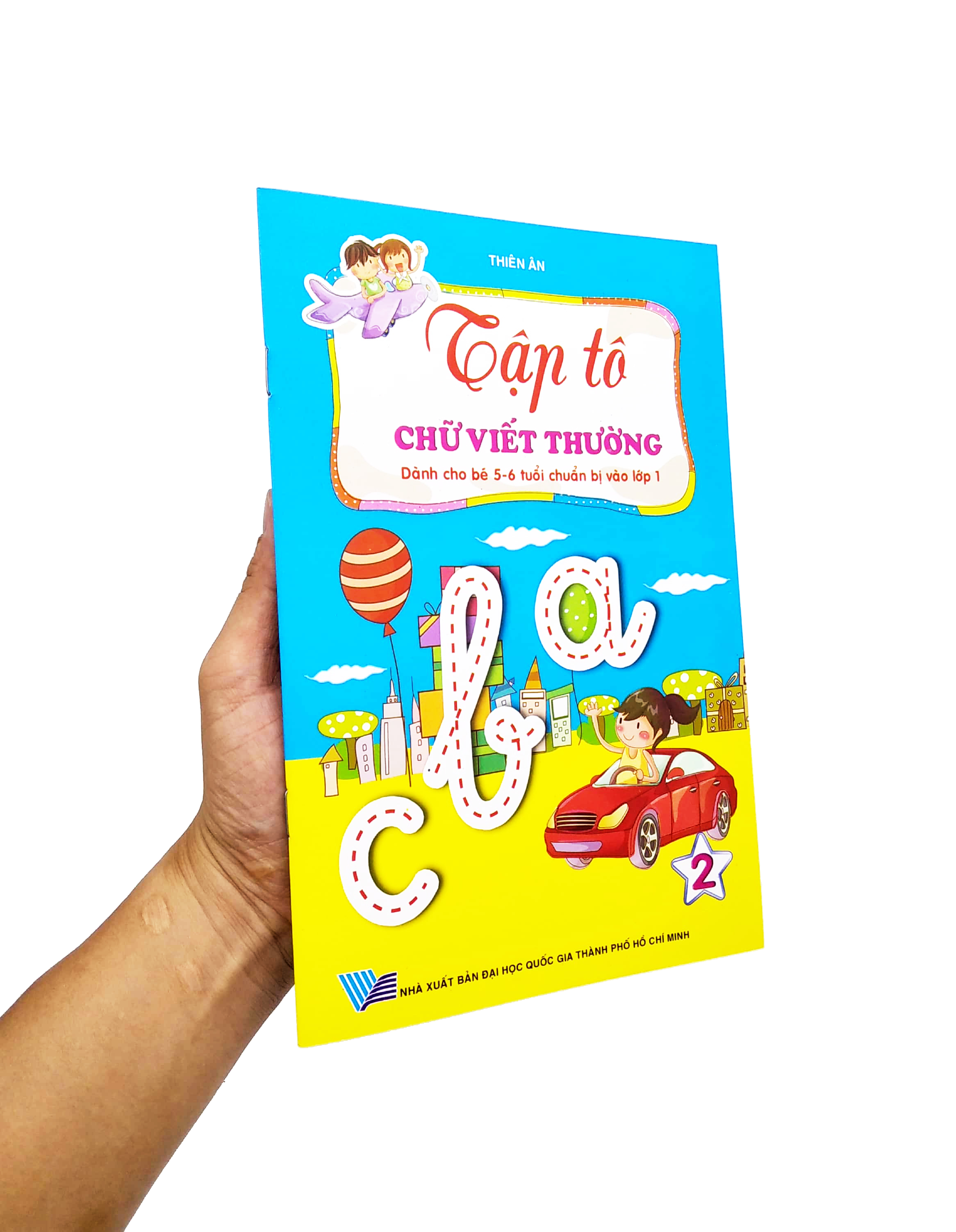 tập tô chữ viết thường - tập 2 (dành cho bé 5-6 tuổi chuẩn bị cho bé vào lớp 1) - Ảnh 7