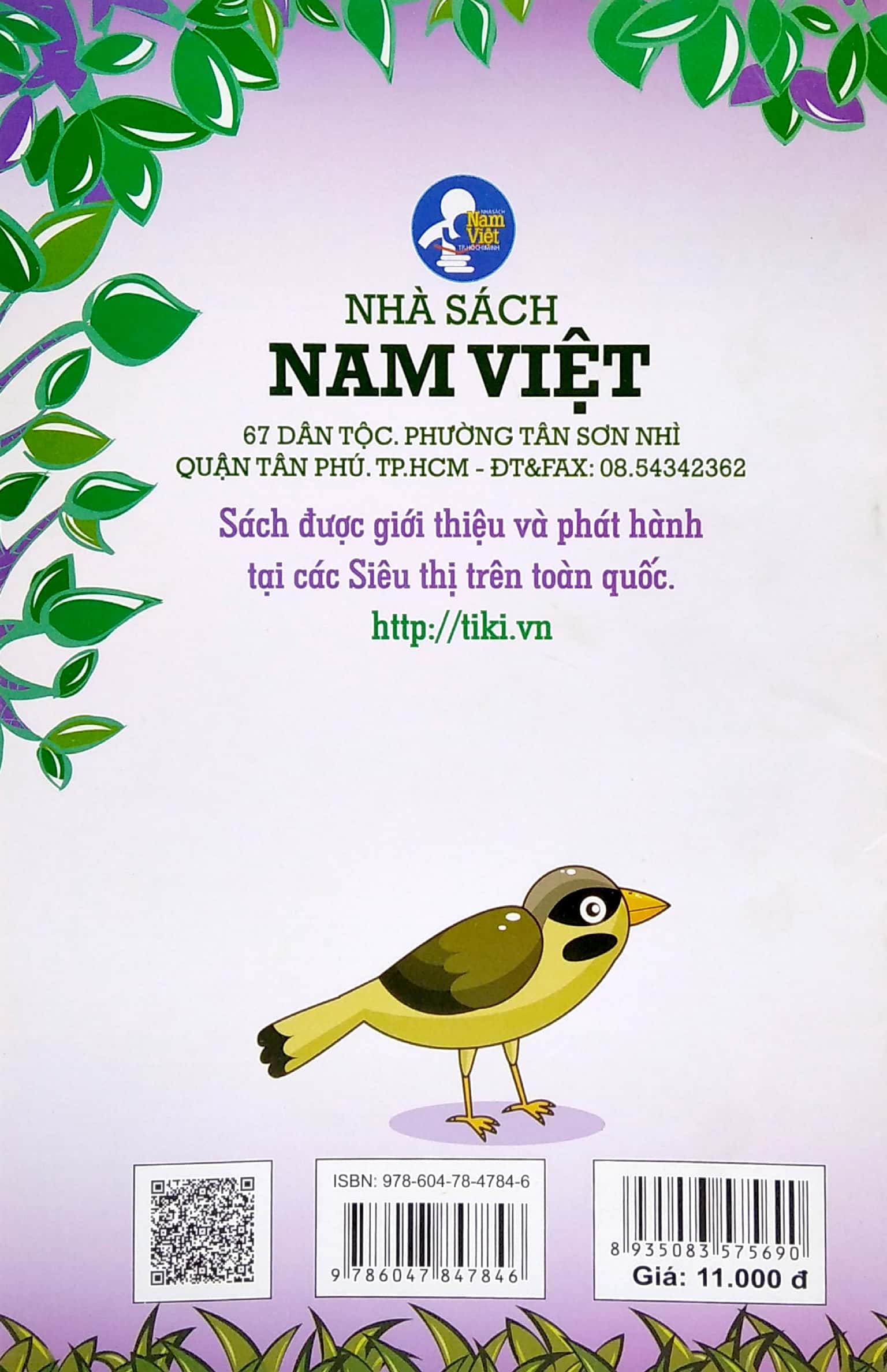 tập tô màu - các loài chim - Ảnh 6