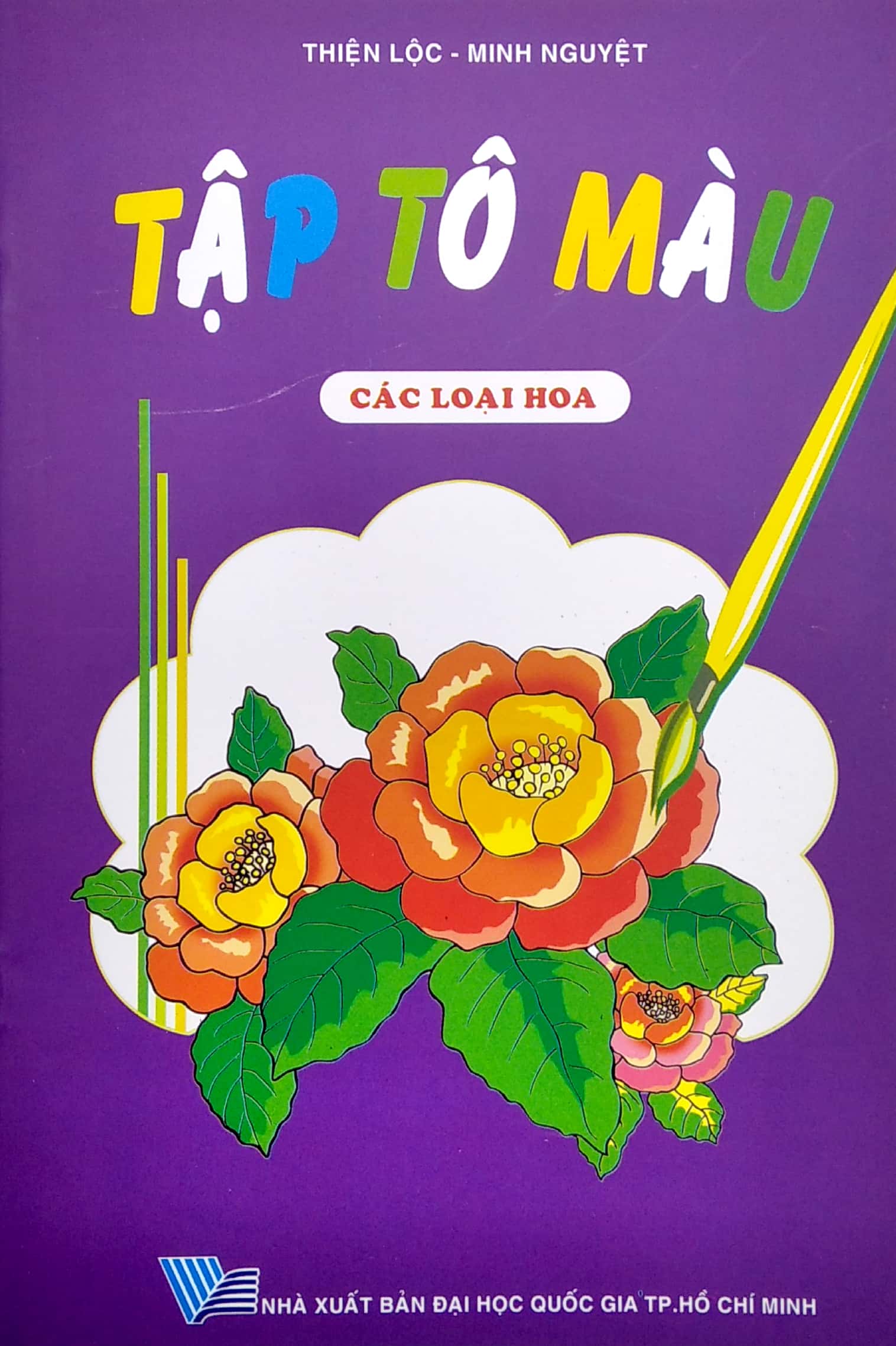 tập tô màu các loại hoa - Ảnh 2