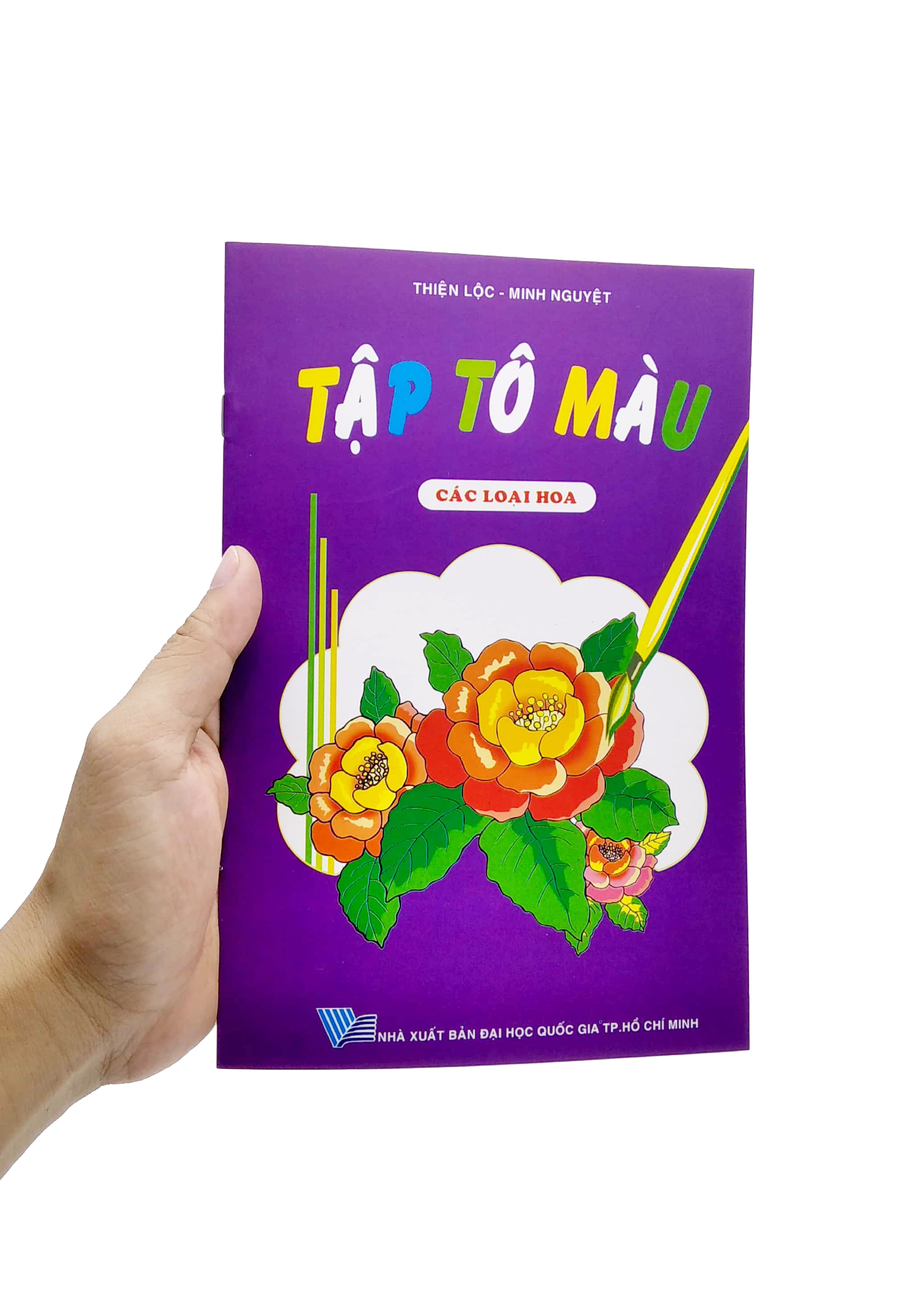 tập tô màu các loại hoa - Ảnh 7