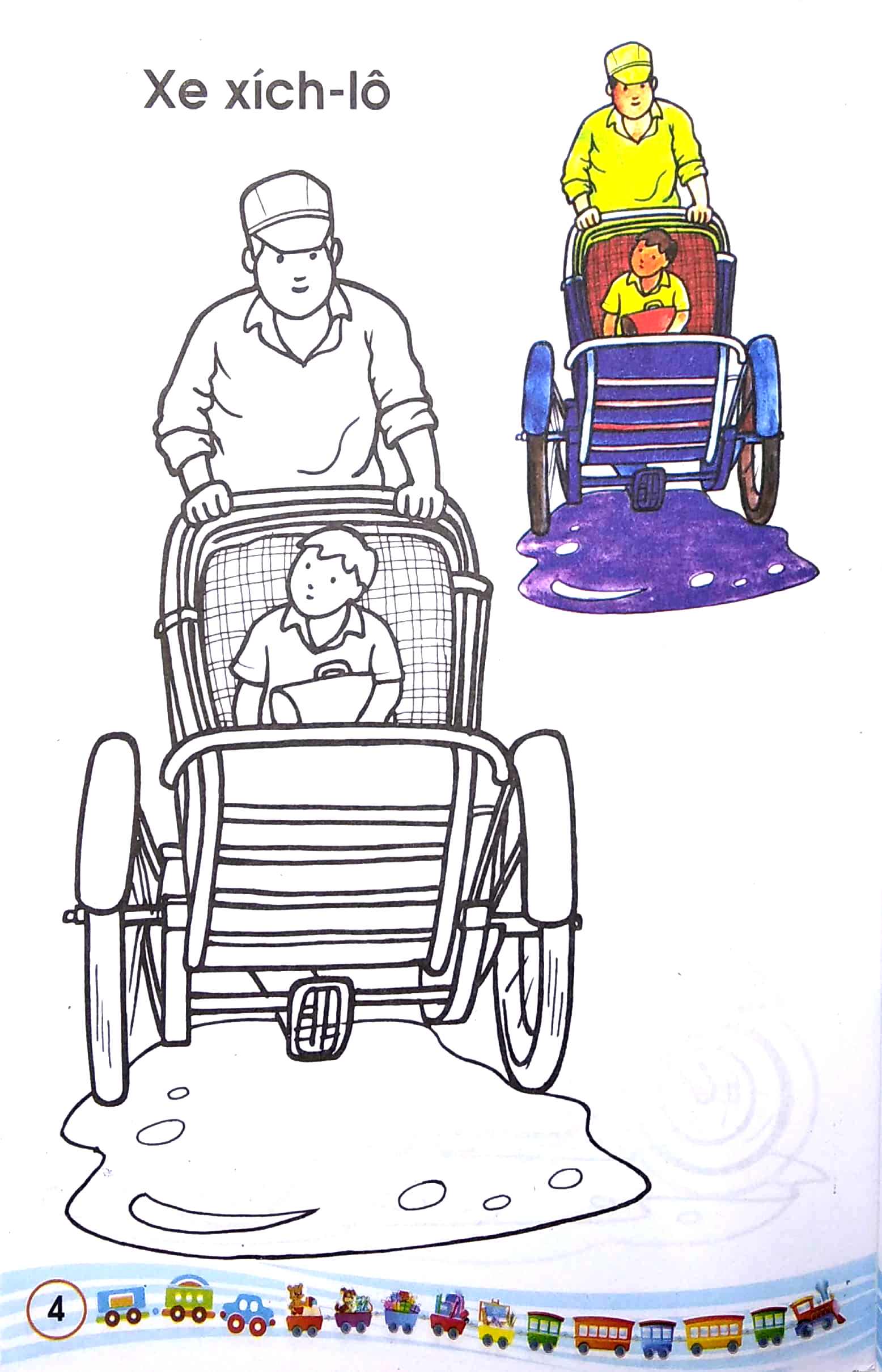 tập tô màu - các loại xe - Ảnh 5