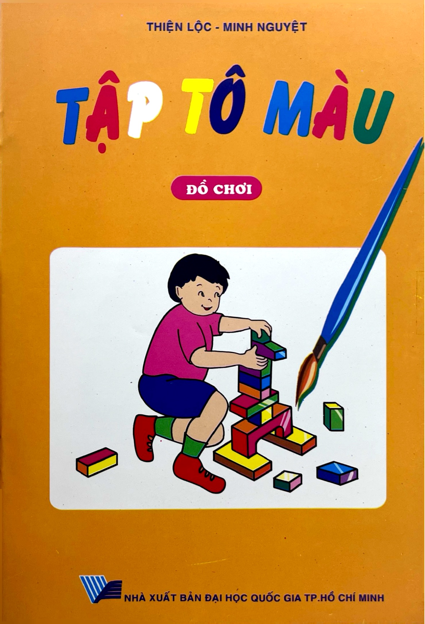 Tập Tô Màu - Đồ Chơi - Ảnh 2