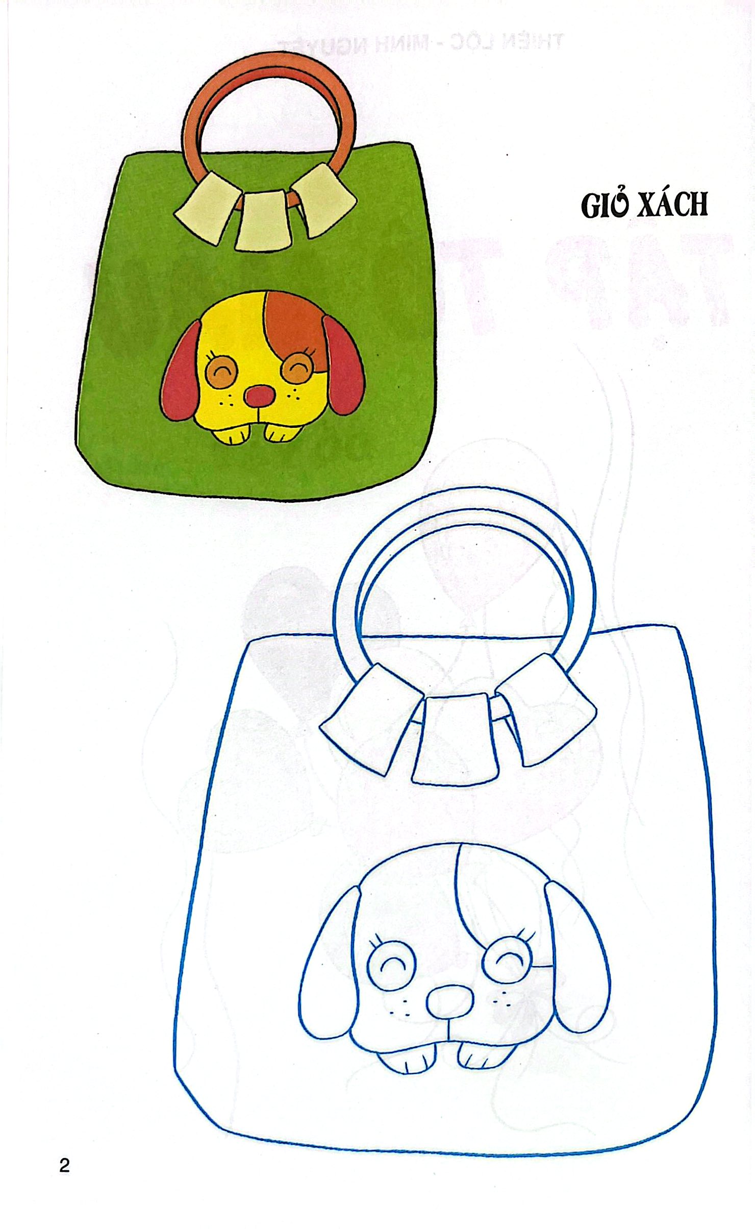 Tập Tô Màu - Đồ Vật - Ảnh 3