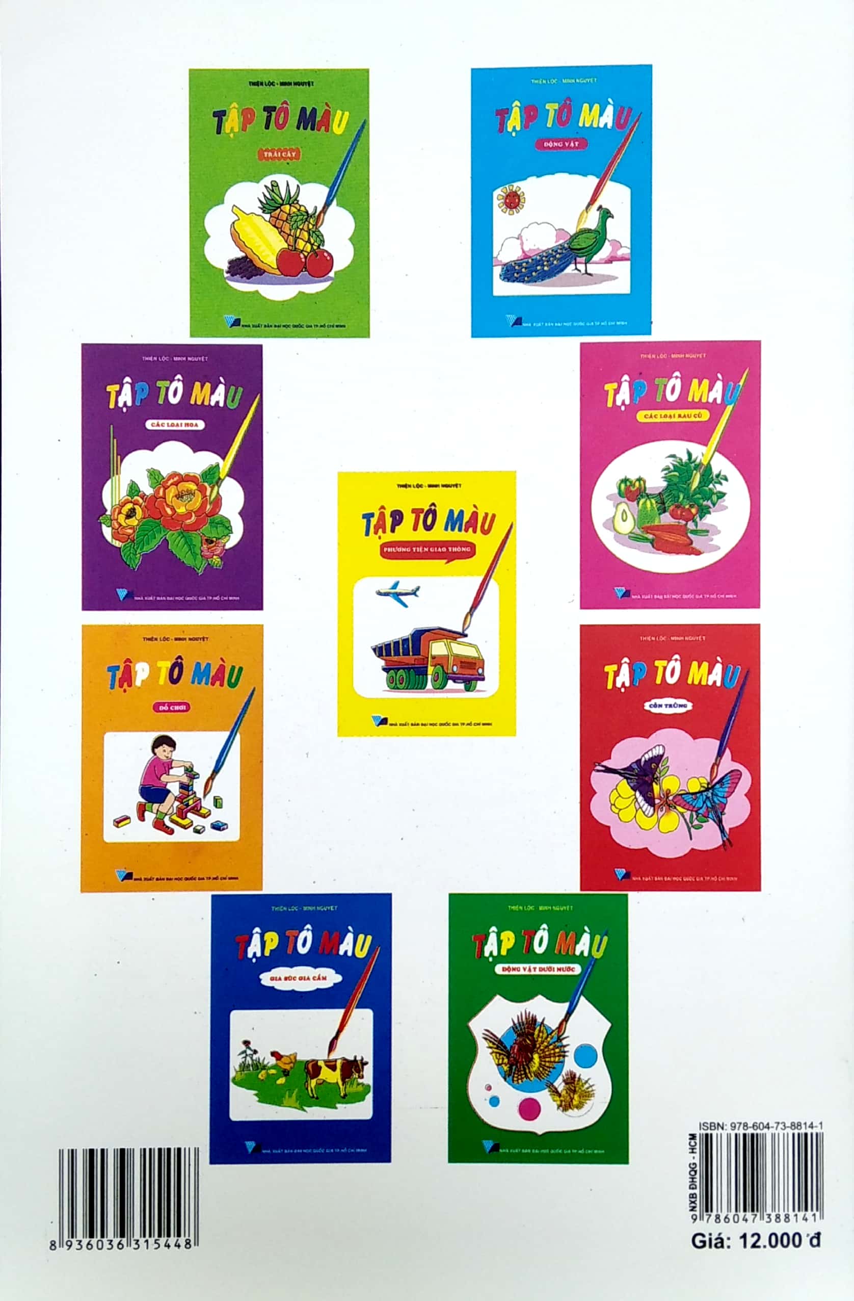 tập tô màu - động vật dưới nước - Ảnh 6