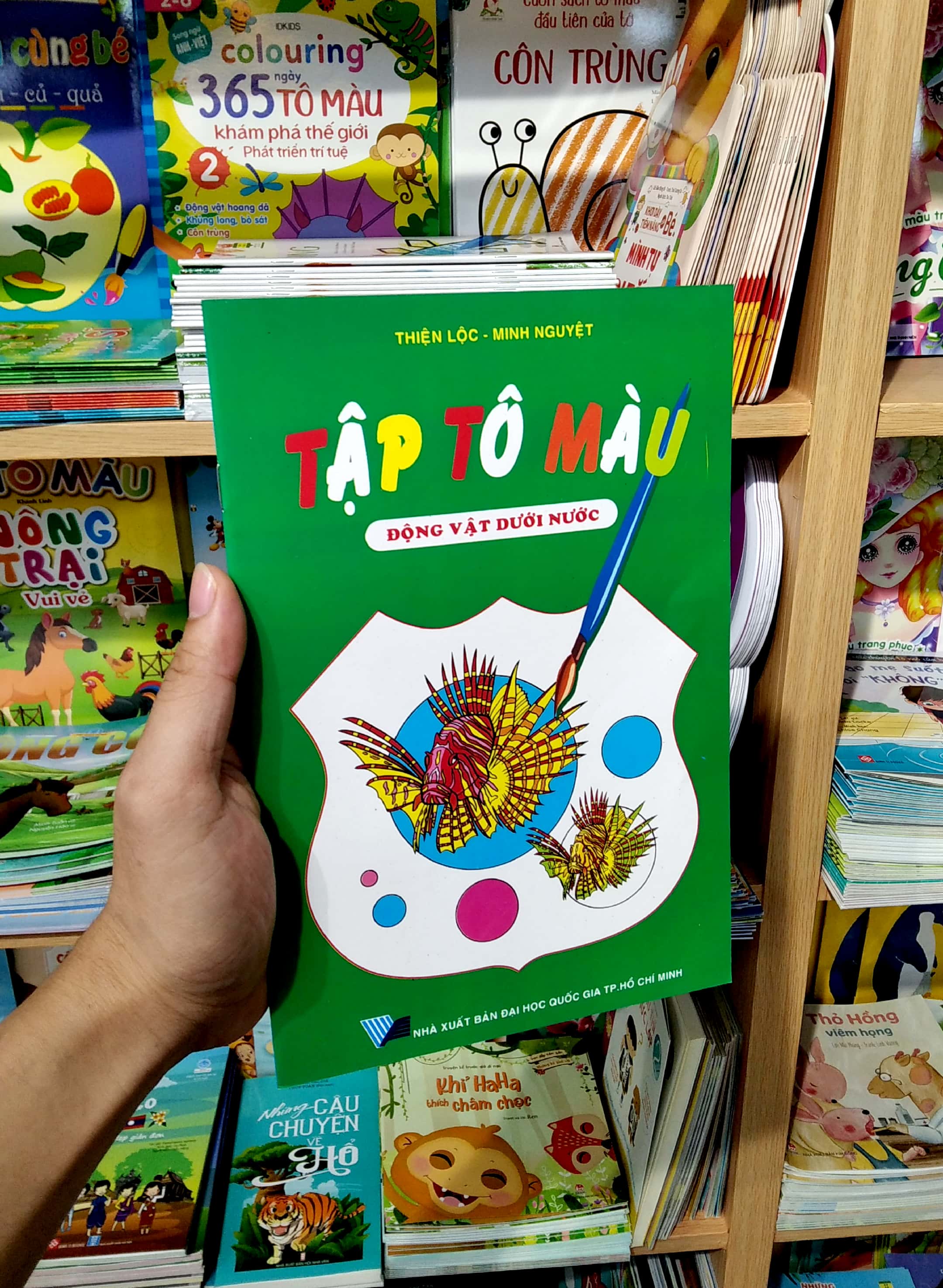 tập tô màu - động vật dưới nước - Ảnh 7