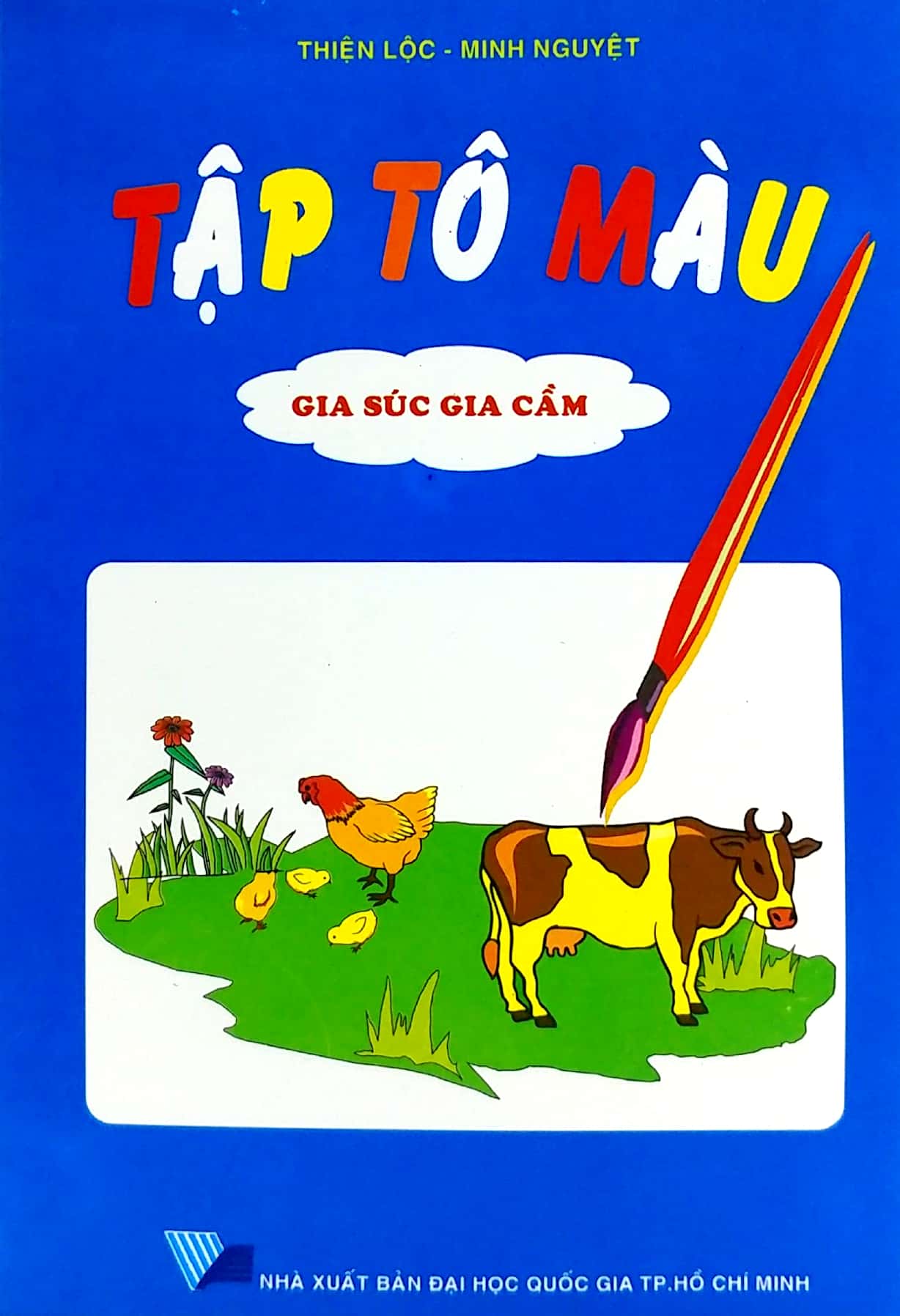 tập tô màu - gia súc gia cầm - Ảnh 2