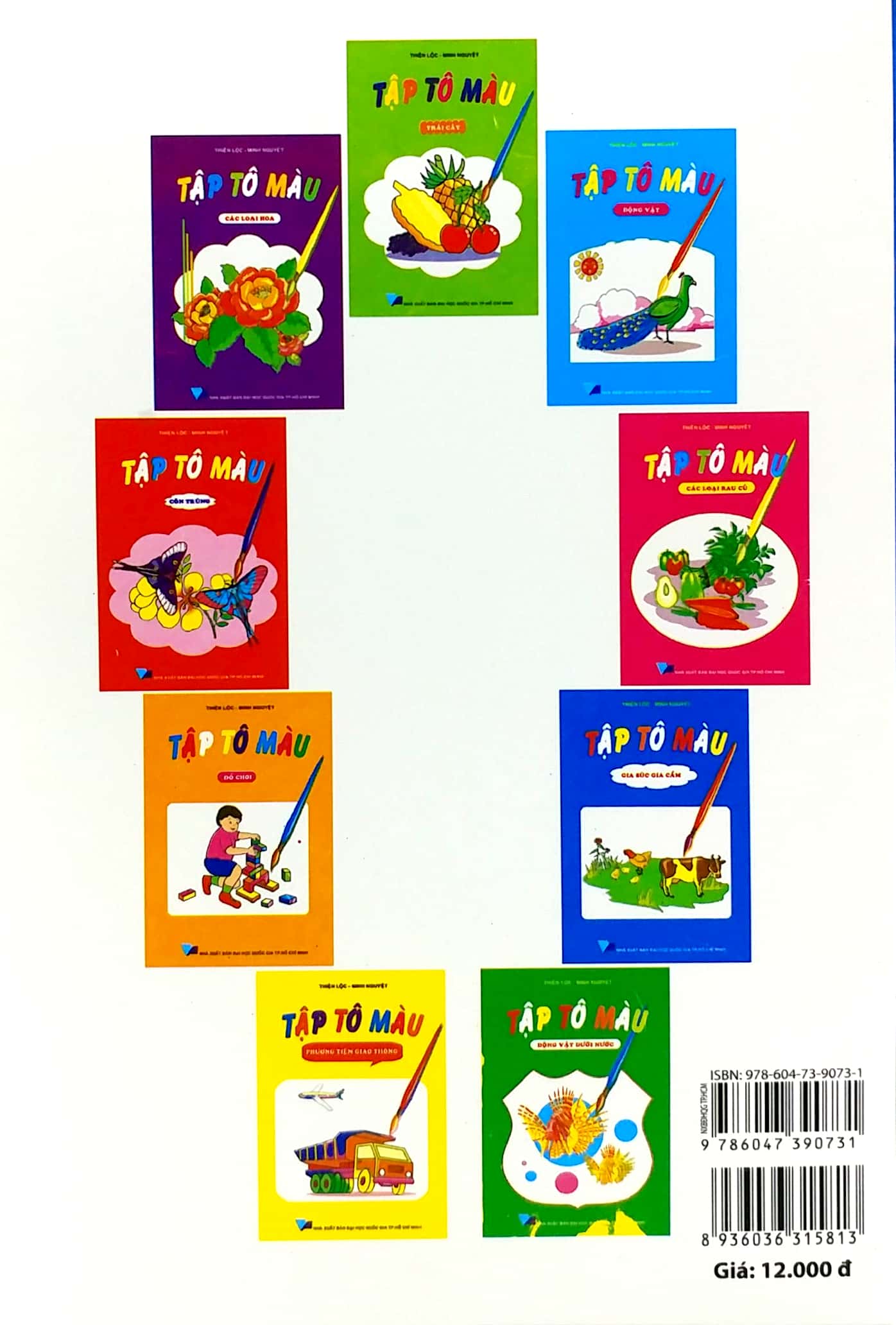 tập tô màu - gia súc gia cầm - Ảnh 7