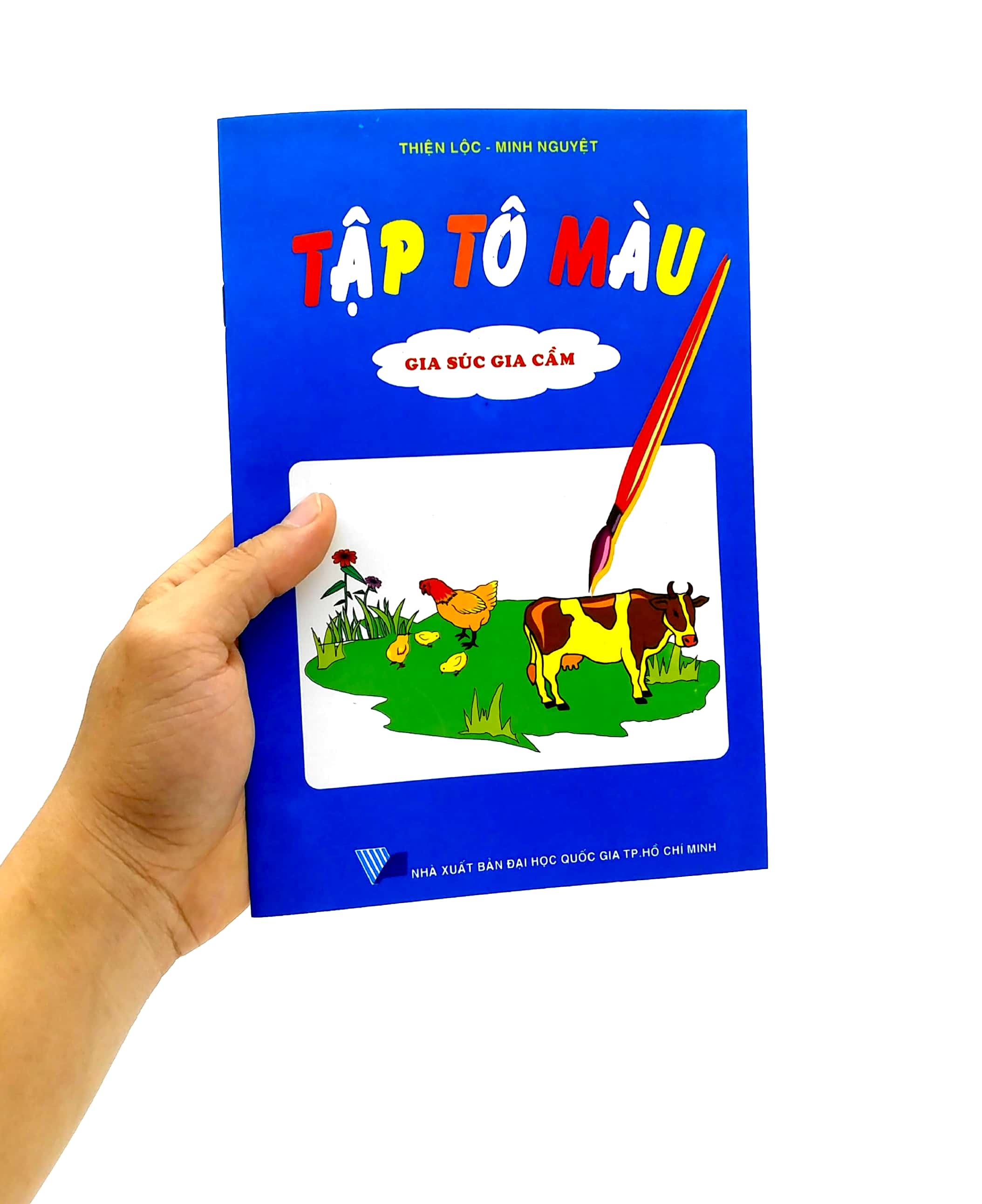 tập tô màu - gia súc gia cầm - Ảnh 8