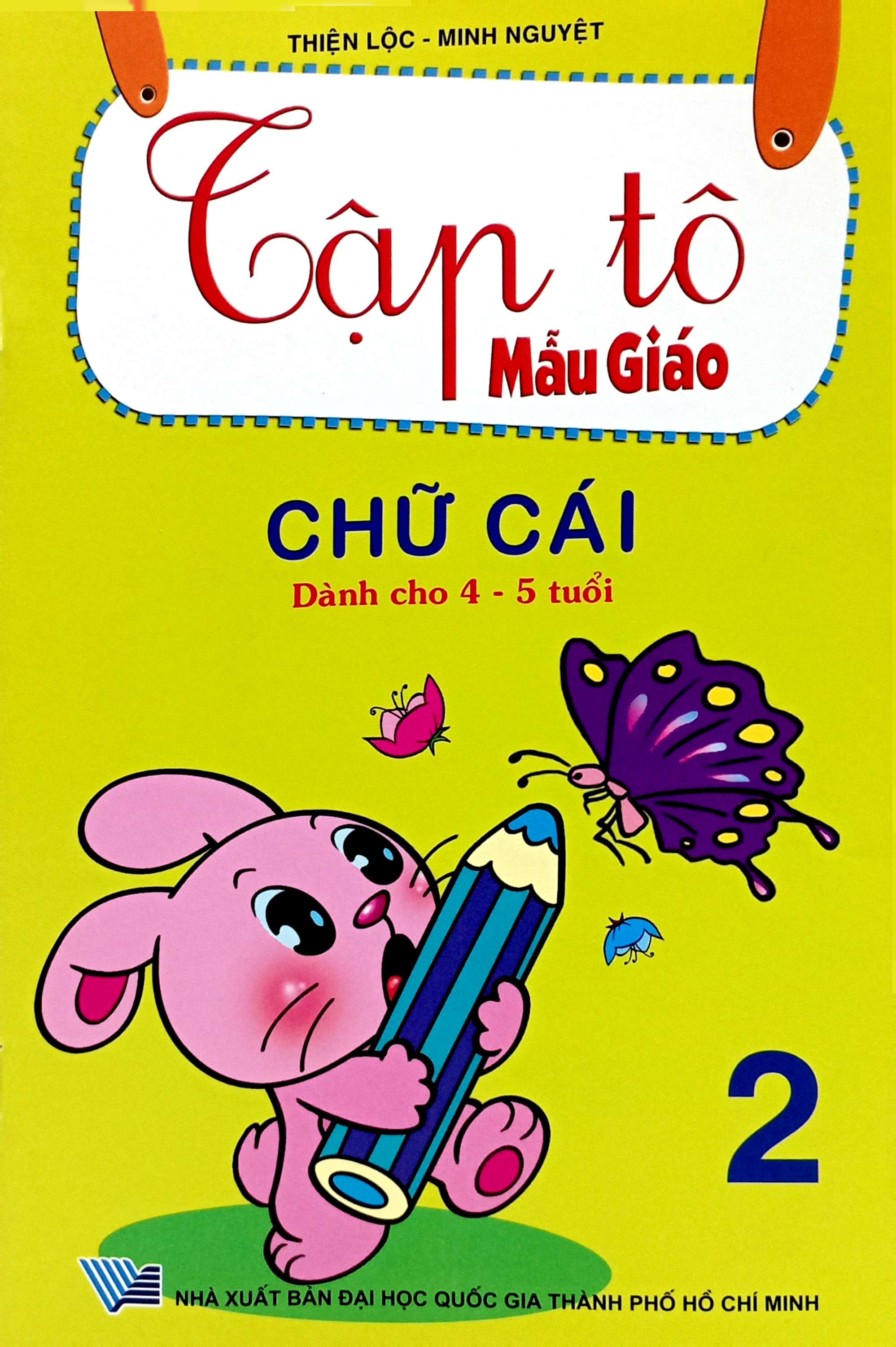 tập tô mẫu giáo - chữ cái - quyển 2 (dành cho 4-5 tuổi) - Ảnh 2