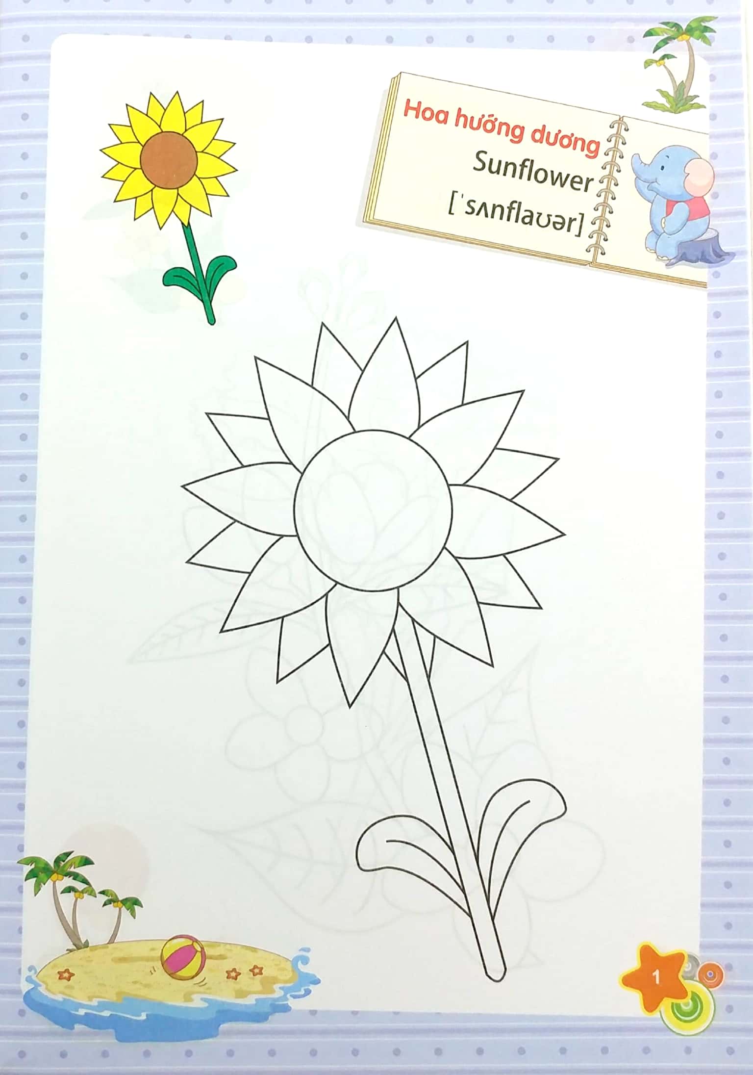 tập tô màu mẫu giáo - chủ đề hoa (tái bản 2023) - Ảnh 3