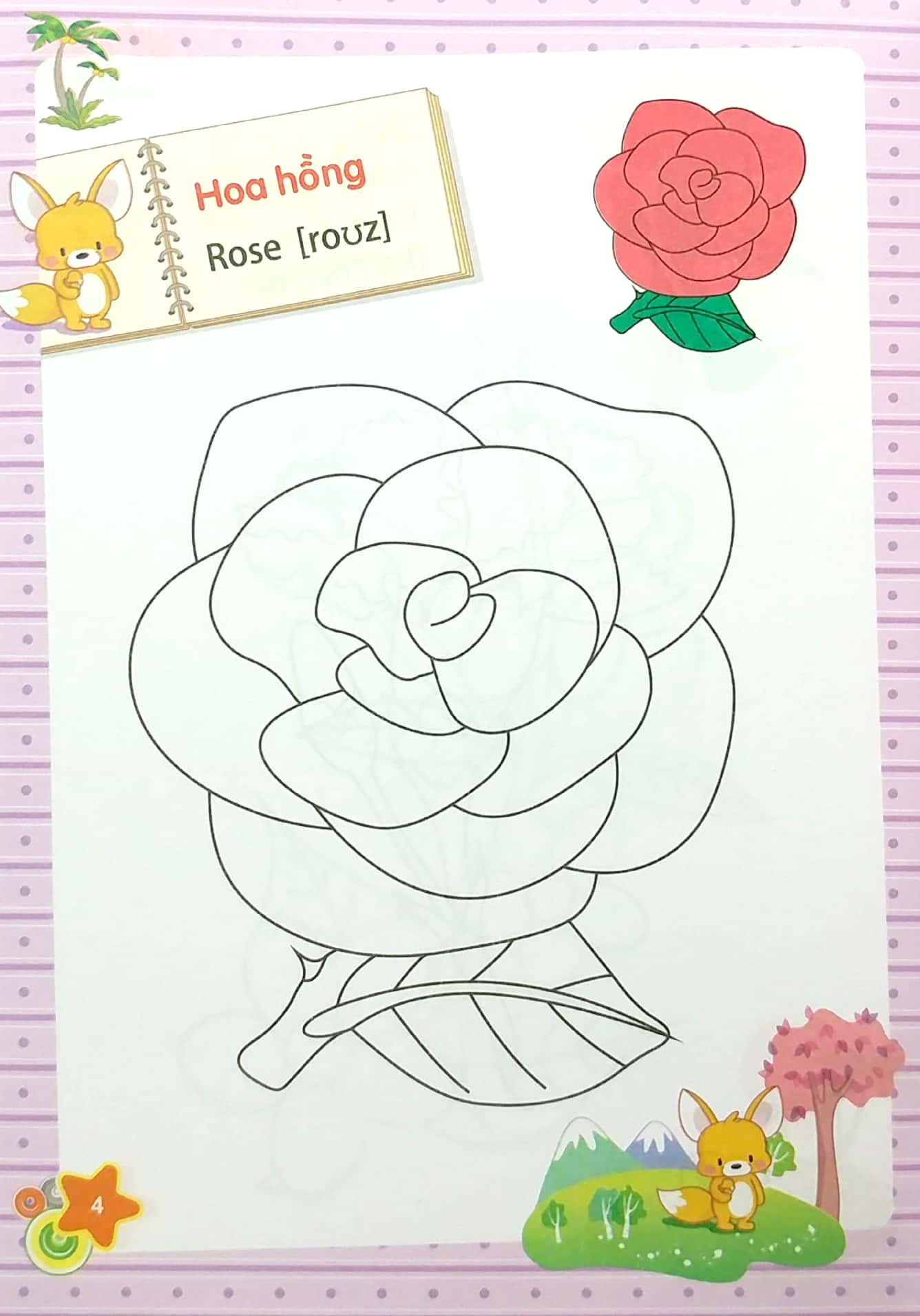 tập tô màu mẫu giáo - chủ đề hoa (tái bản 2023) - Ảnh 6