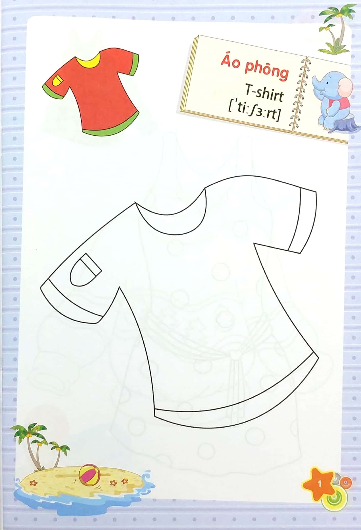 tập tô màu mẫu giáo - chủ đề trang phục (tái bản 2023) - Ảnh 2