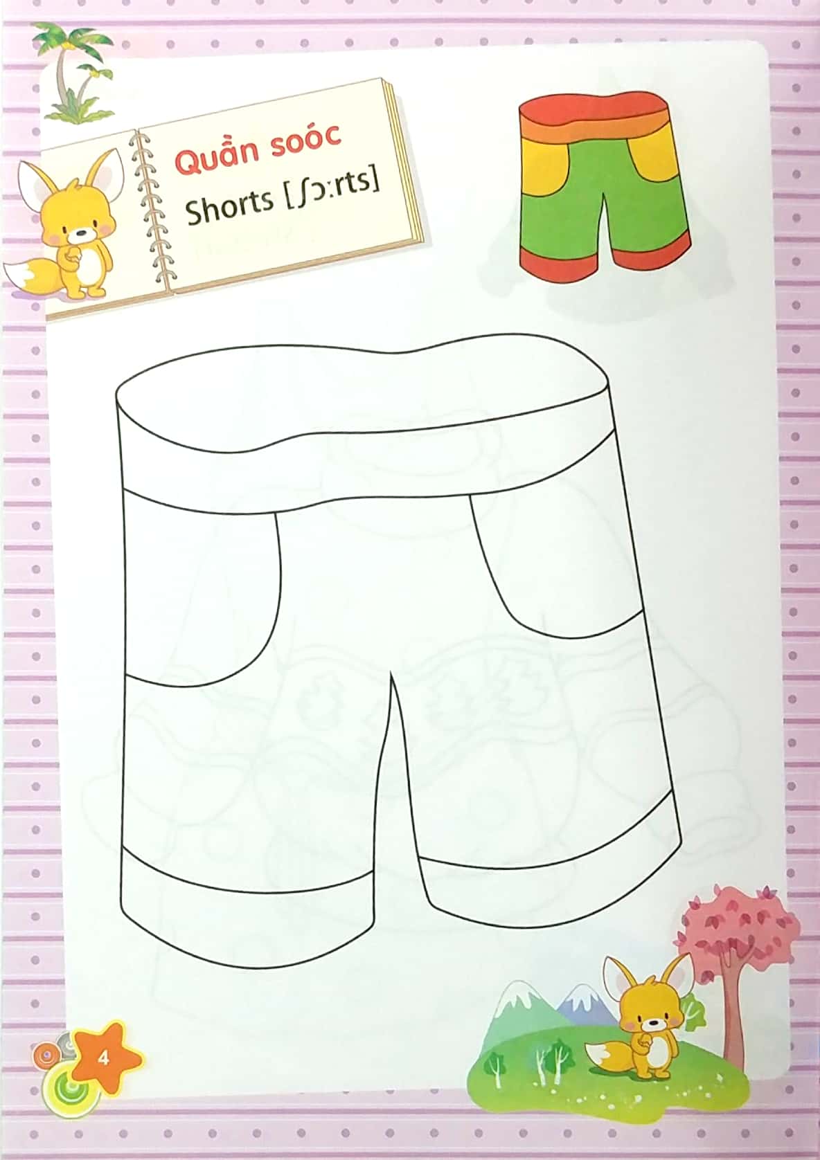 tập tô màu mẫu giáo - chủ đề trang phục (tái bản 2023) - Ảnh 5