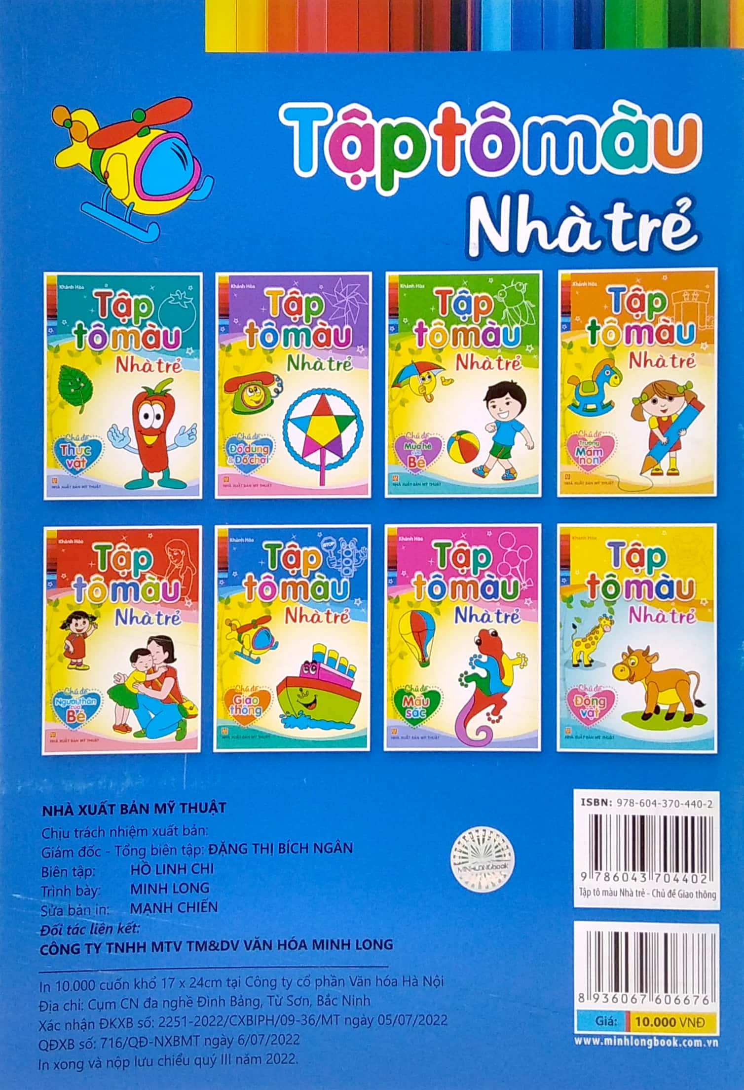tập tô màu nhà trẻ - chủ đề giao thông (tái bản 2022) - Ảnh 6