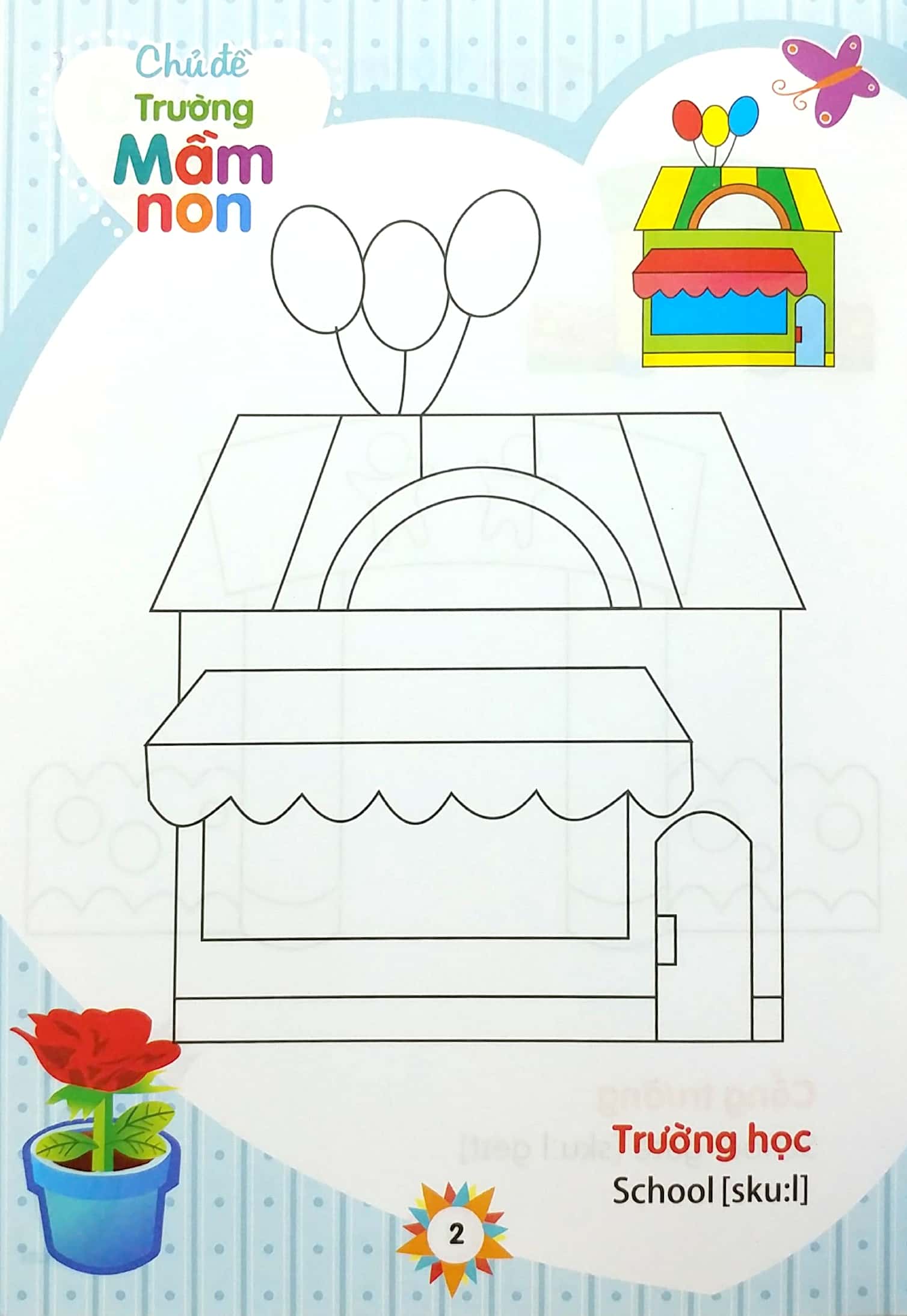tập tô màu nhà trẻ - chủ đề trường mầm non (tái bản 2023) - Ảnh 3